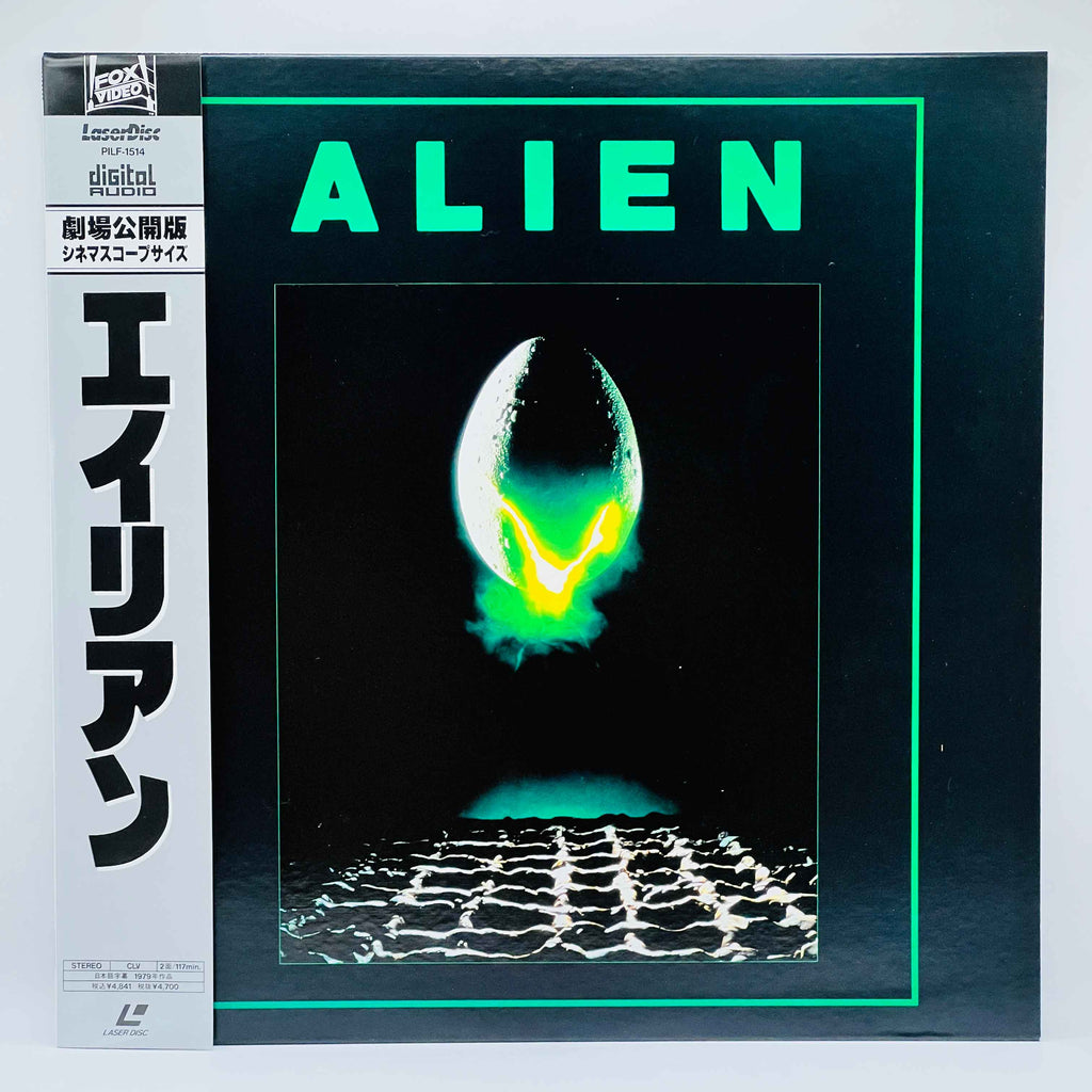 Alien 1 2 3 4 /w Obi