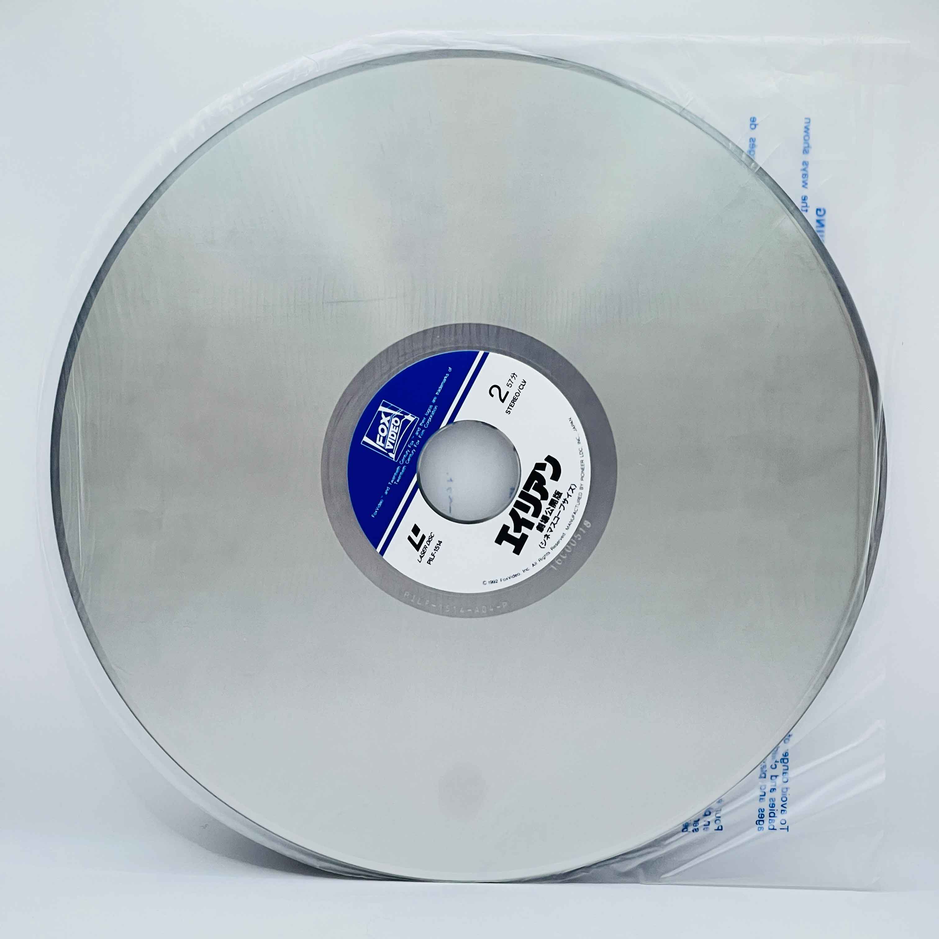 Alien 1 2 3 4 /w Obi