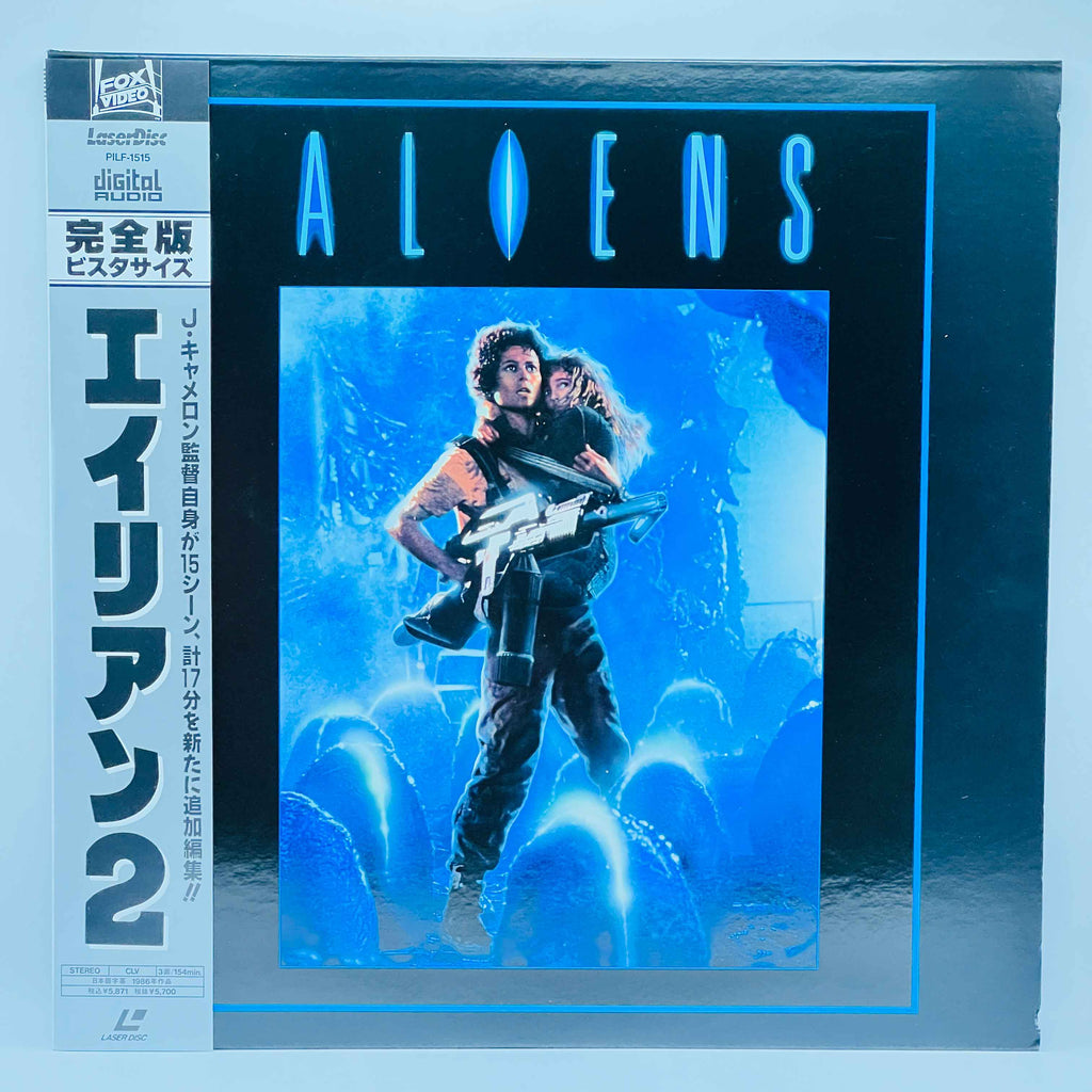 Alien 1 2 3 4 /w Obi