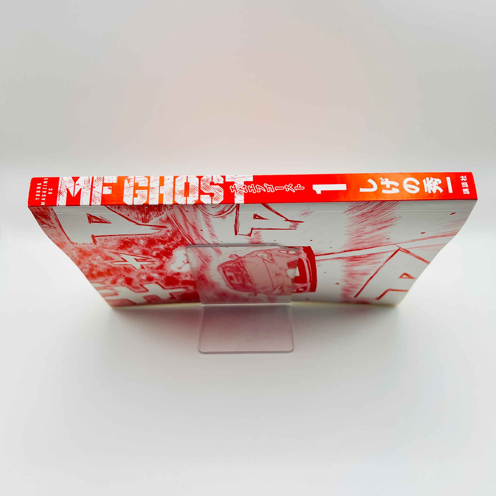 MF Ghost - Volume 01 /w Obi
