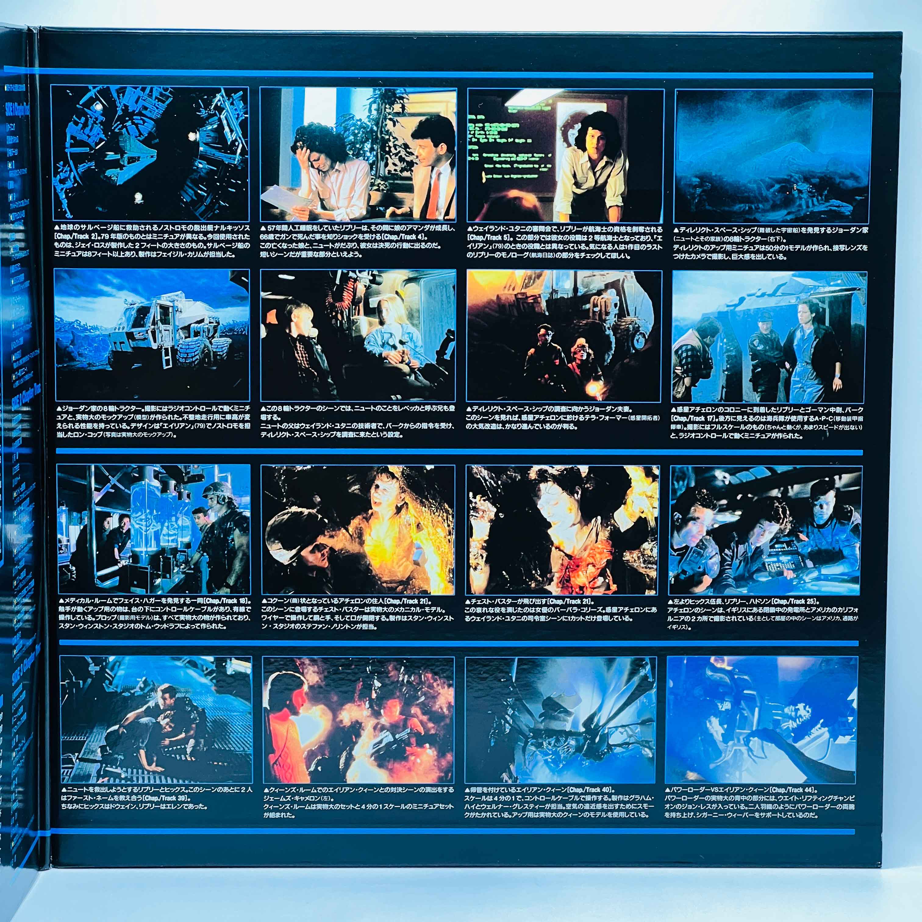 Alien 1 2 3 4 /w Obi