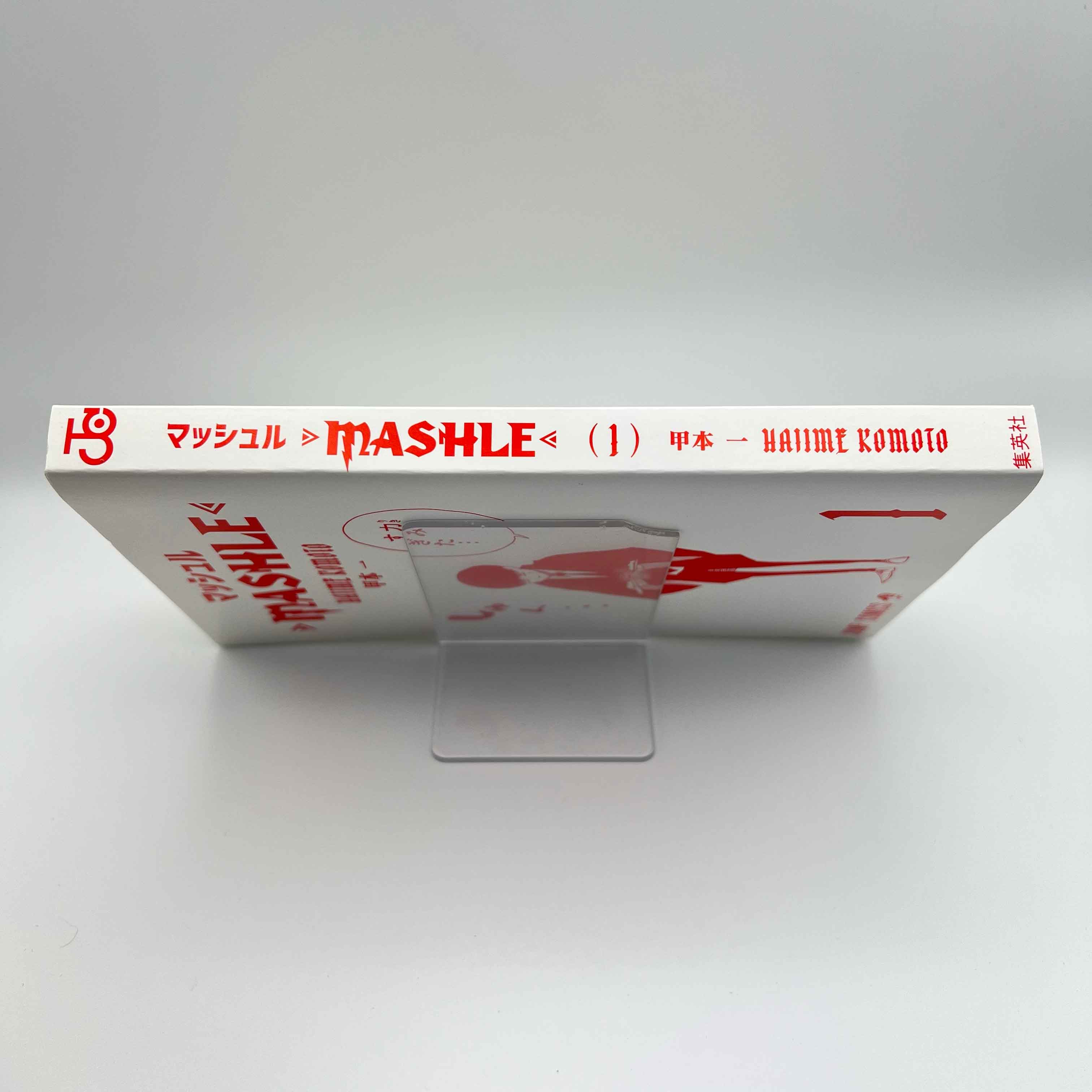 Mashle - Volume 01 /w Obi