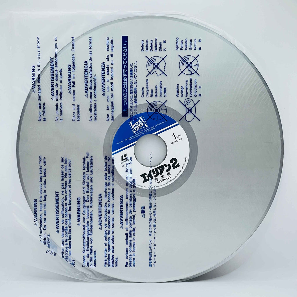 Alien 1 2 3 4 /w Obi