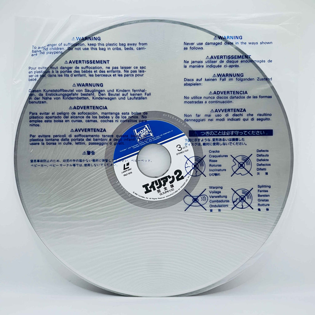 Alien 1 2 3 4 /w Obi