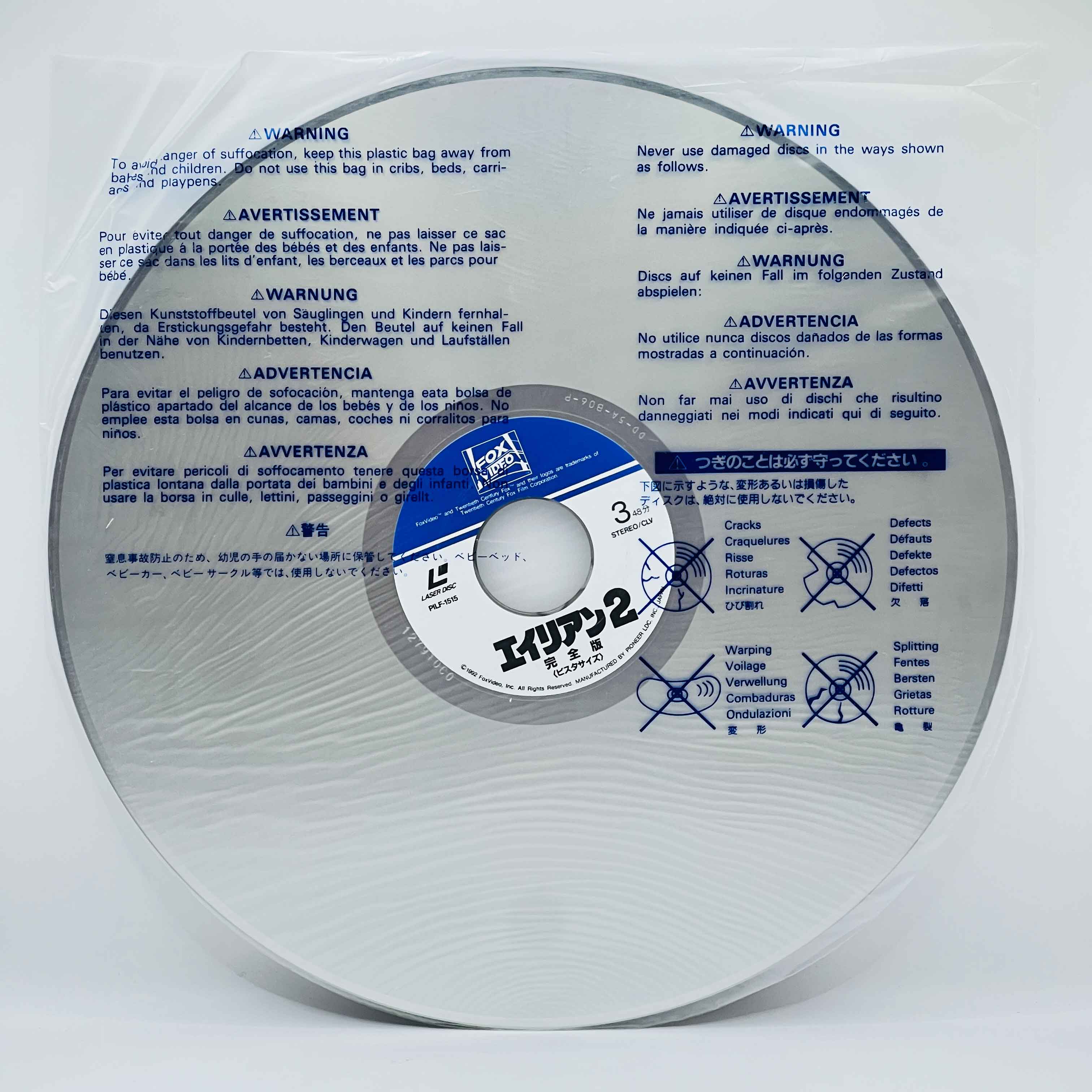 Alien 1 2 3 4 /w Obi