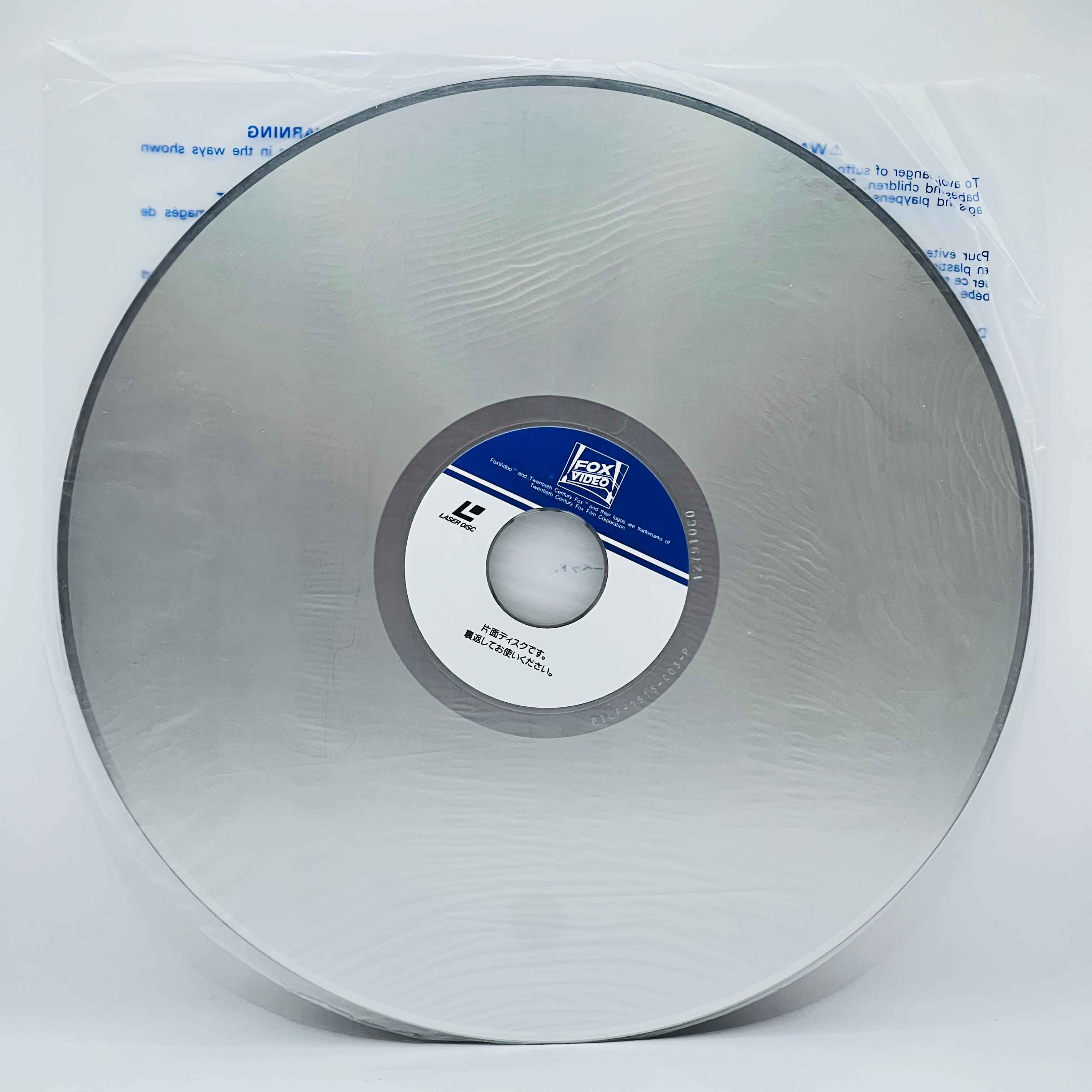 Alien 1 2 3 4 /w Obi