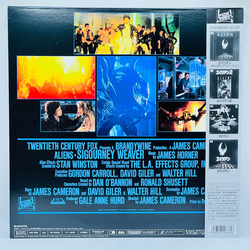 Alien 1 2 3 4 /w Obi