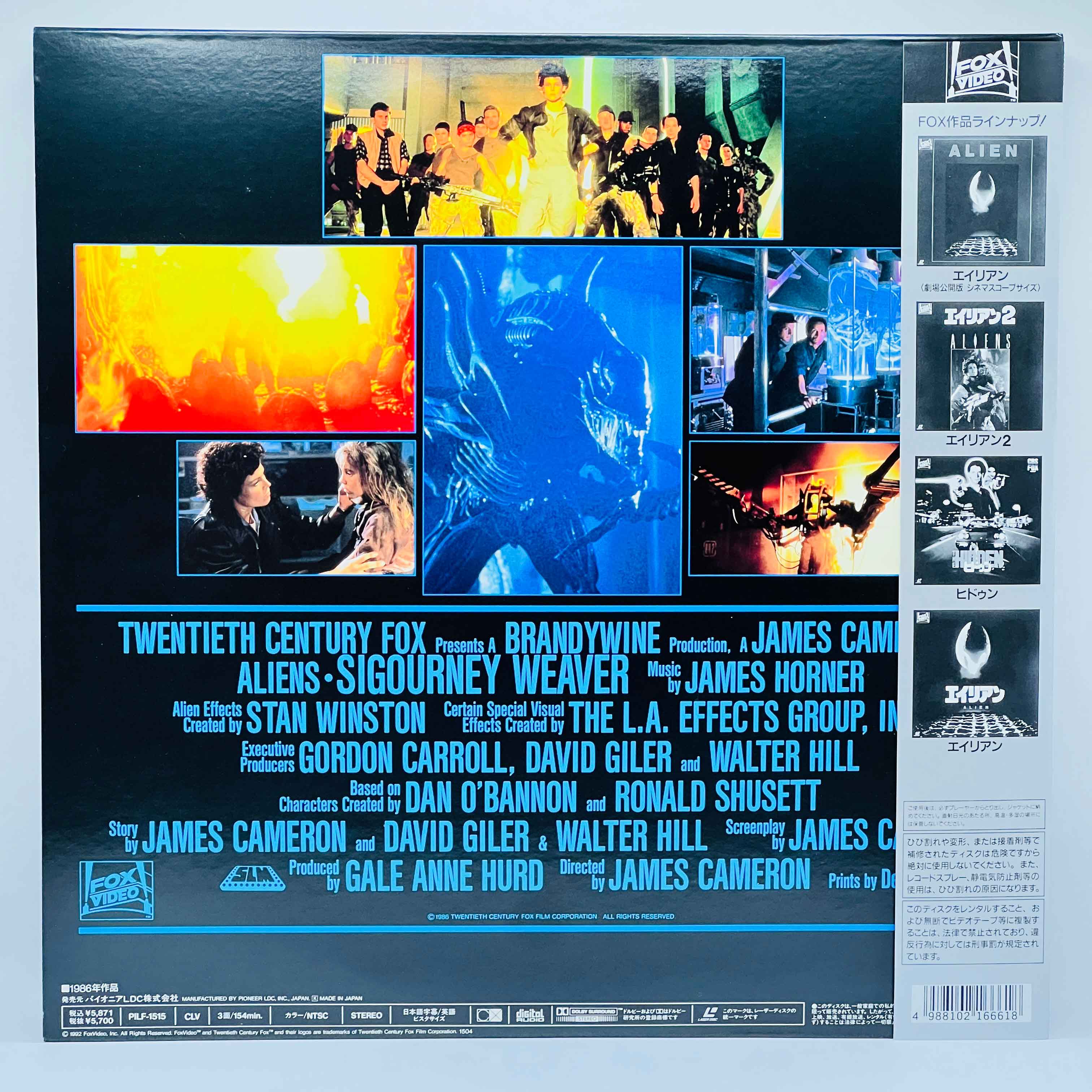 Alien 1 2 3 4 /w Obi