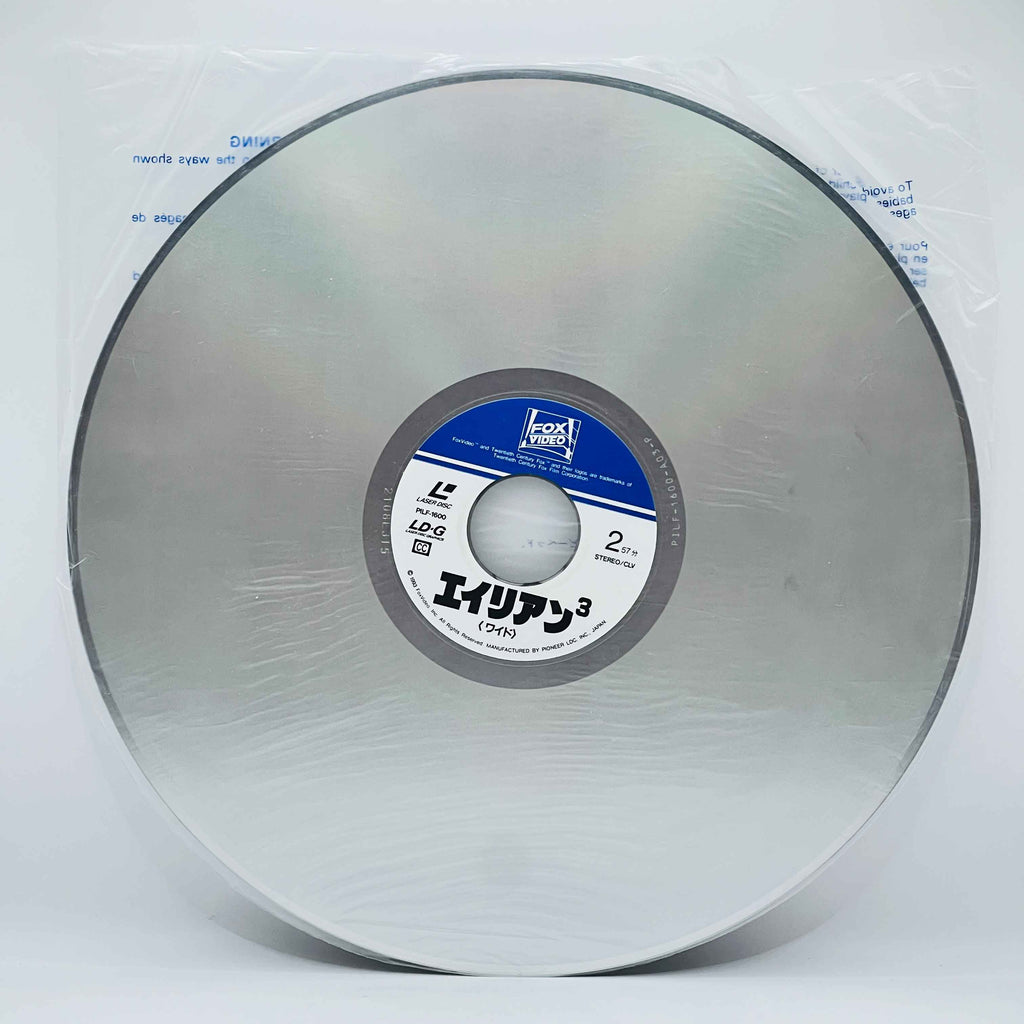 Alien 1 2 3 4 /w Obi