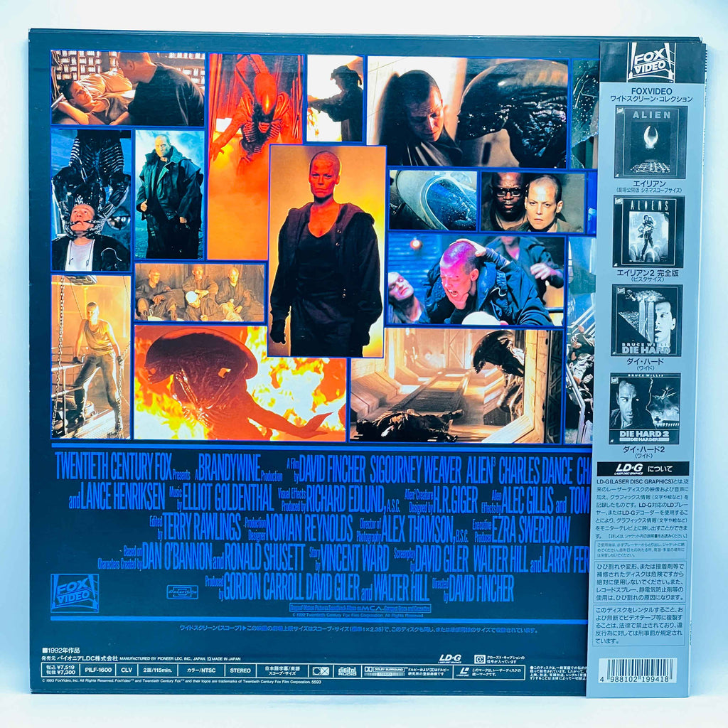 Alien 1 2 3 4 /w Obi