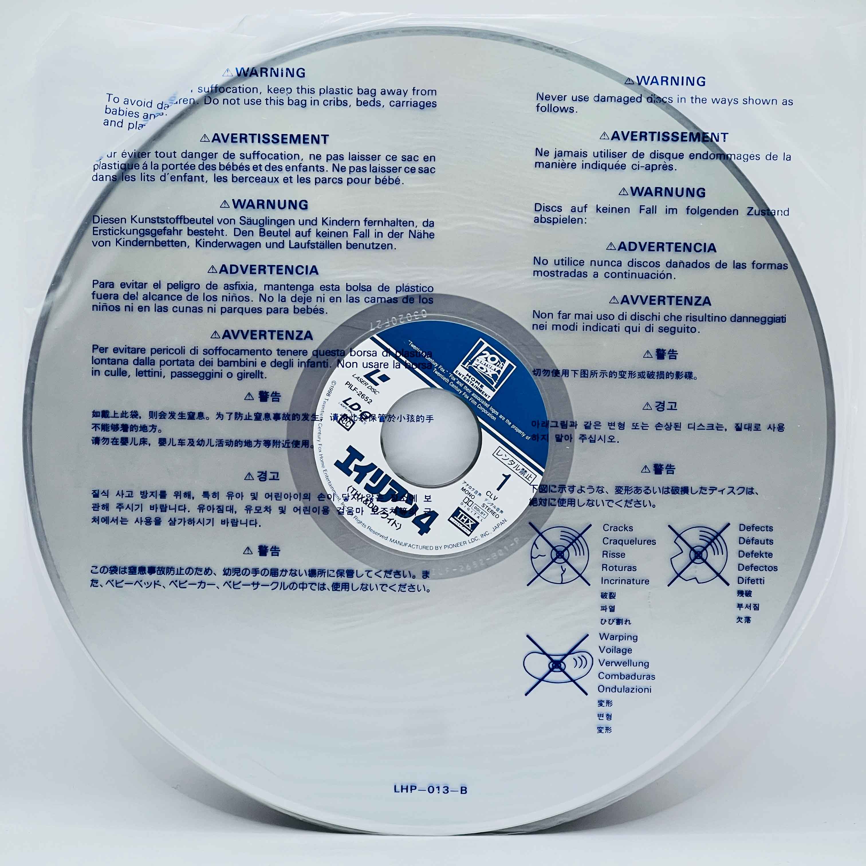 Alien 1 2 3 4 /w Obi