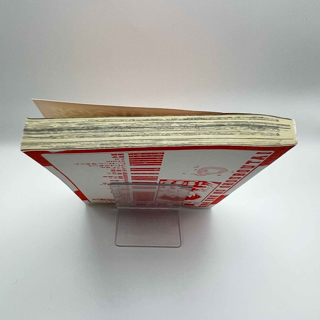 Fire Force - Volume 01 /w Obi