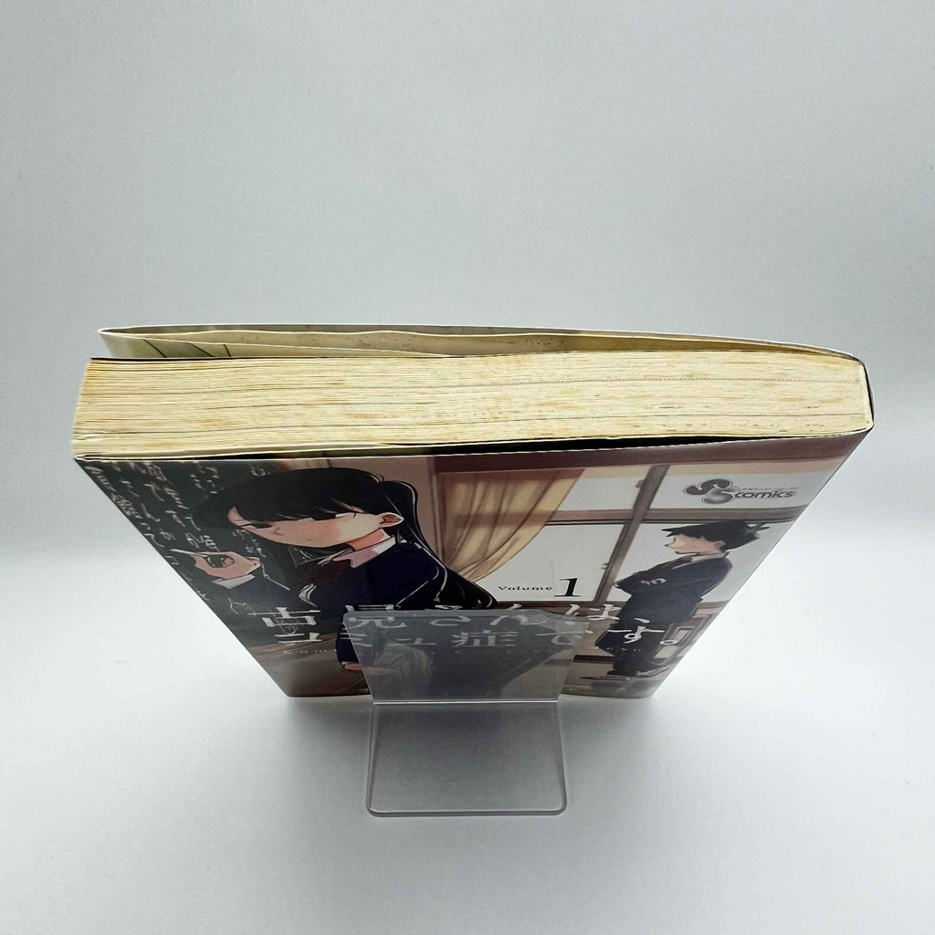 Komi Can't Communicate - Volume 01