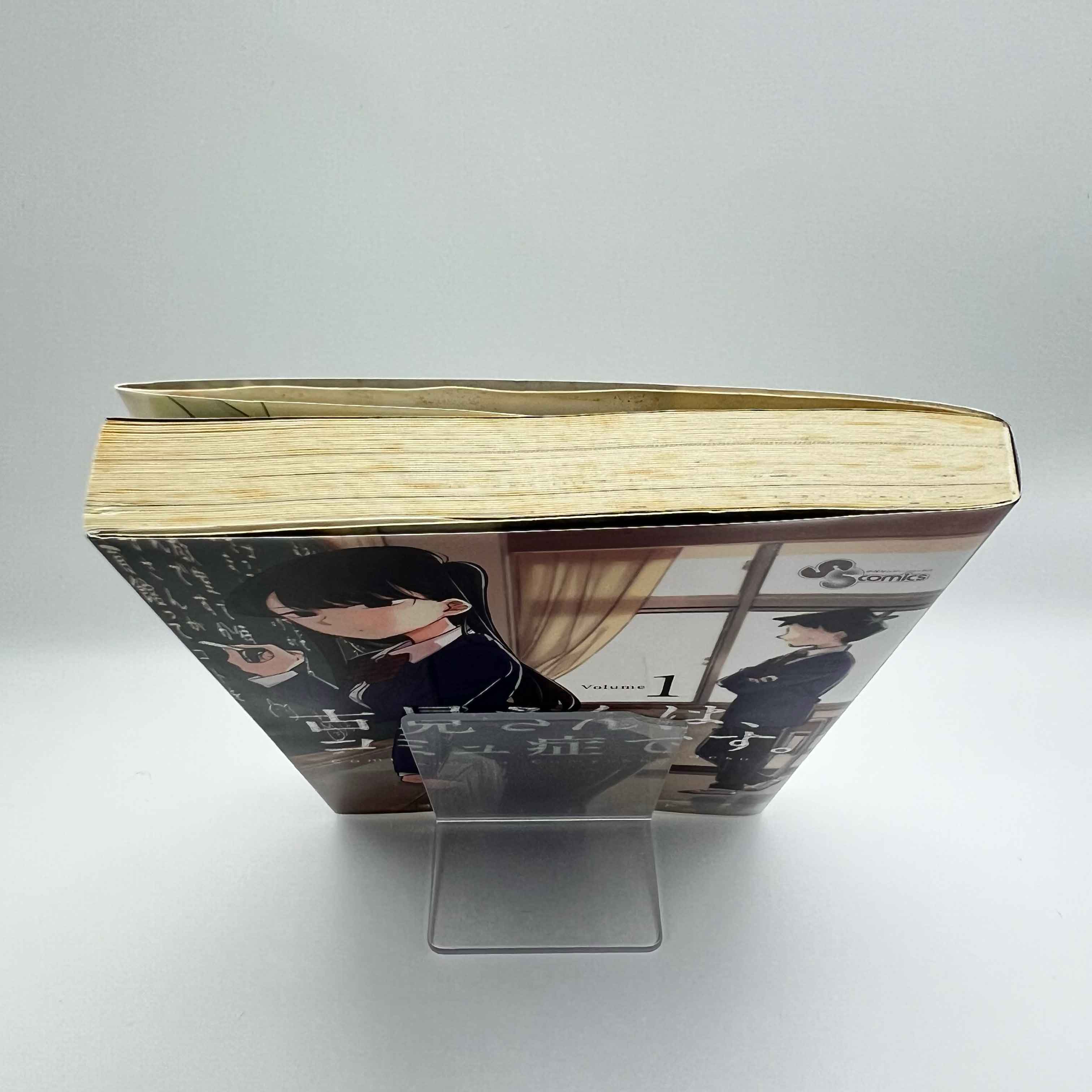 Komi Can't Communicate - Volume 01