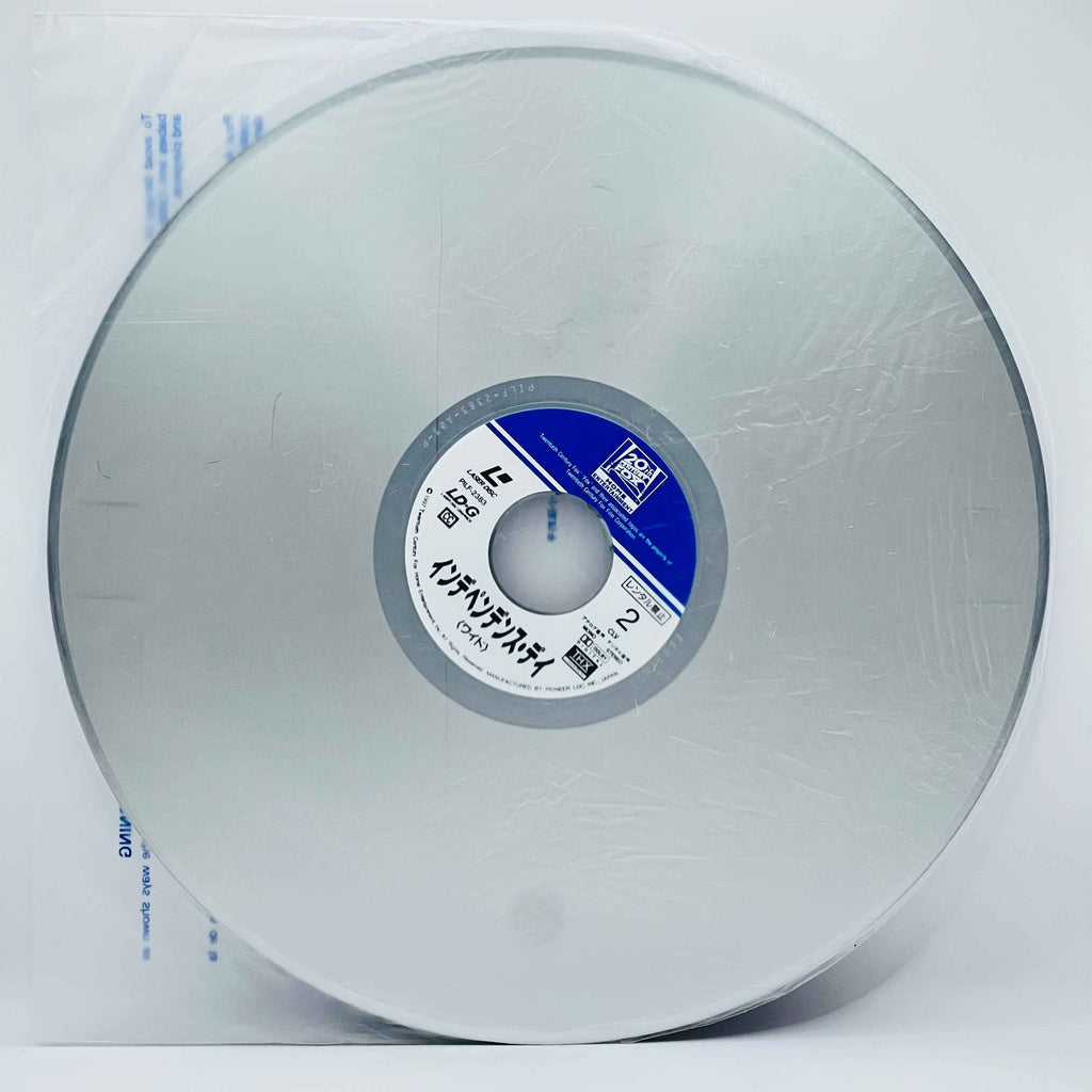 Independence Day: ID4 /w Obi