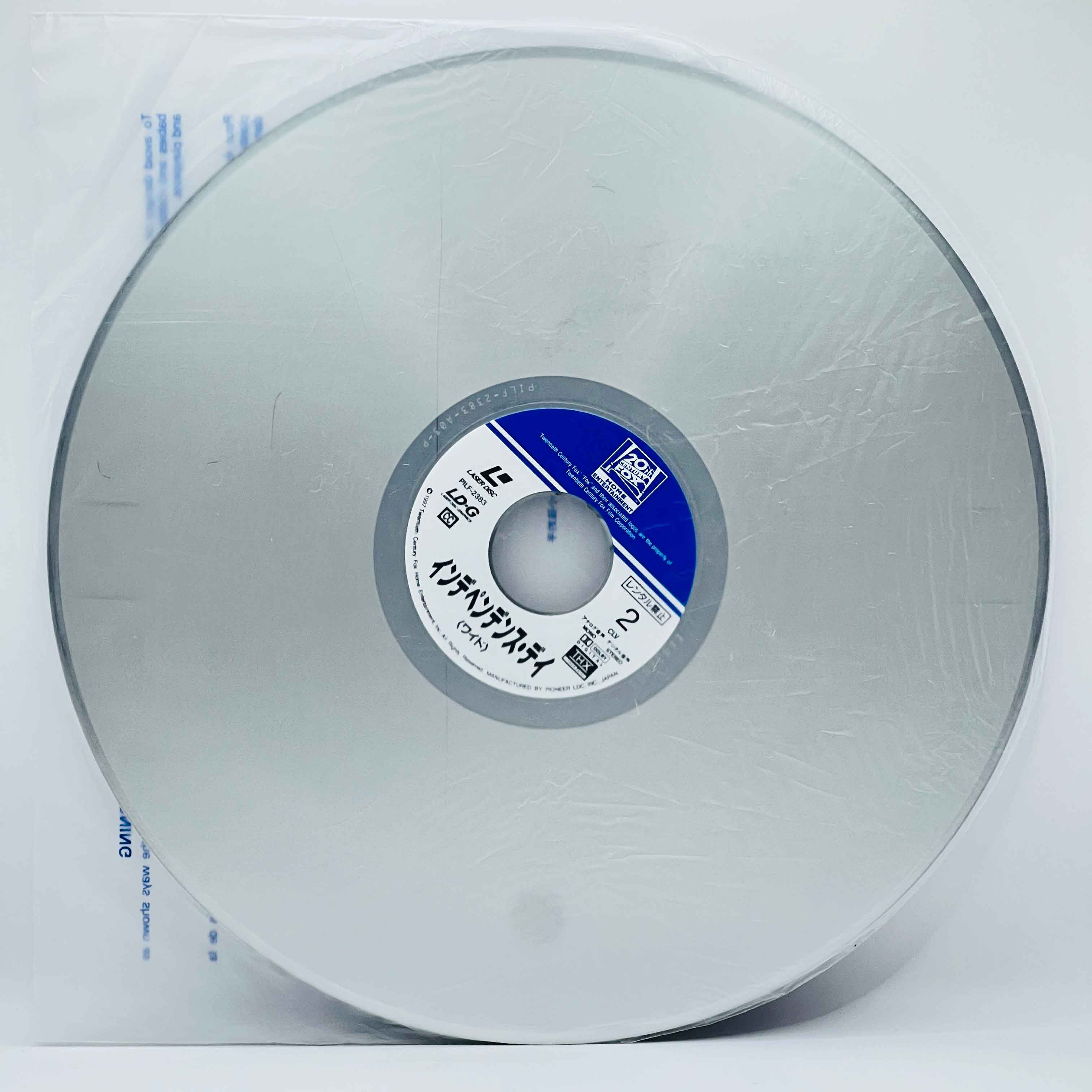 Independence Day: ID4 /w Obi