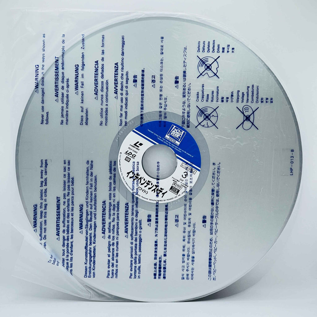 Independence Day: ID4 /w Obi