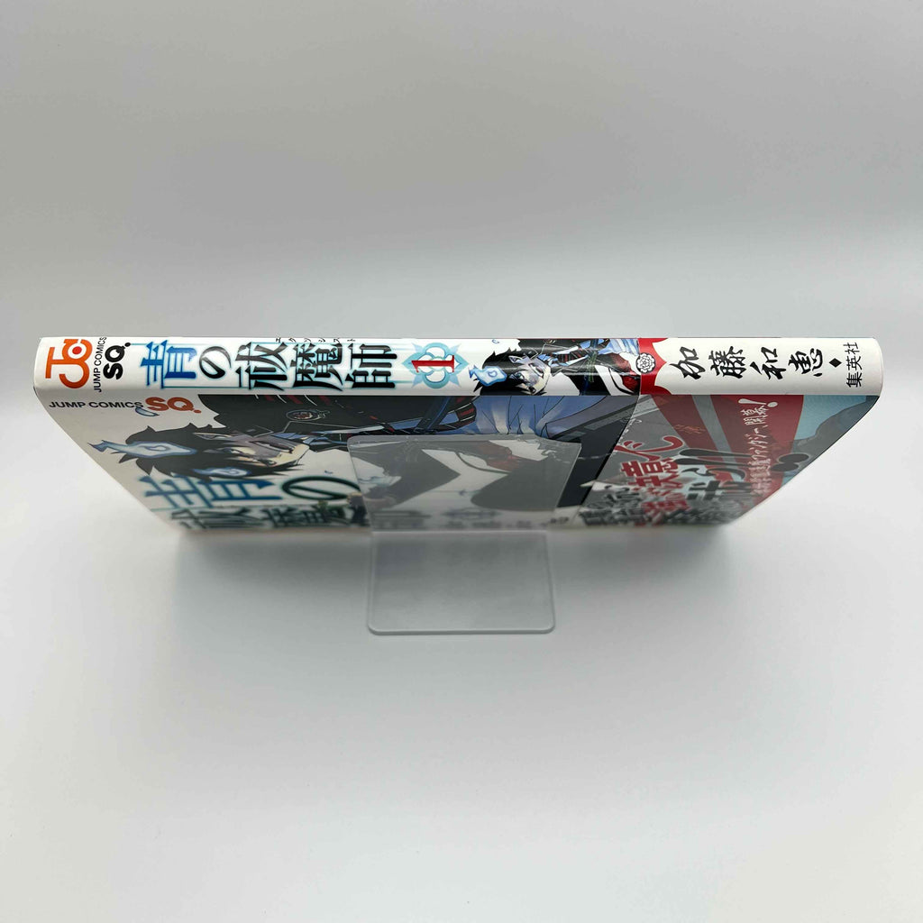 Blue Exorcist - Volume 01 /w Obi