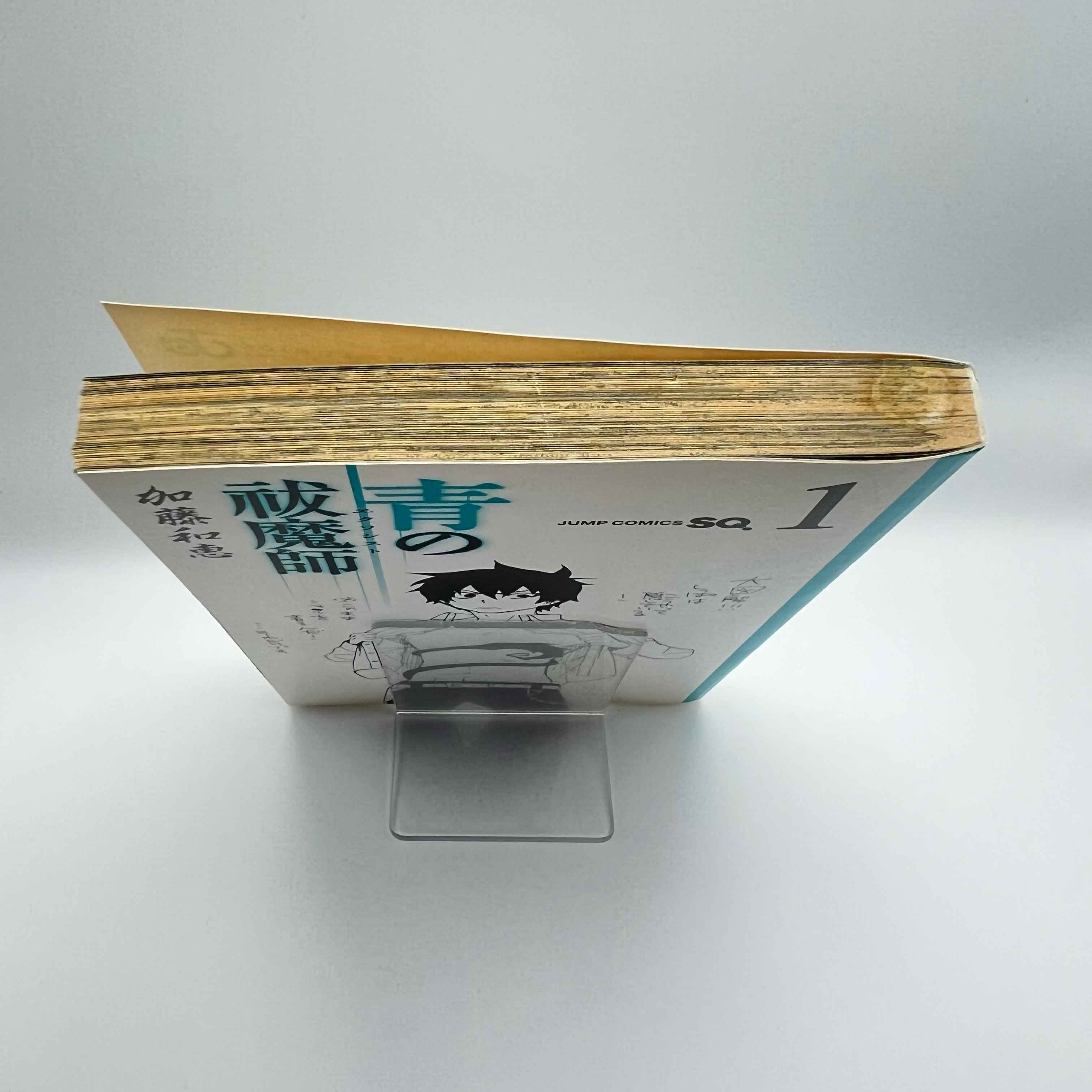 Blue Exorcist - Volume 01 /w Obi