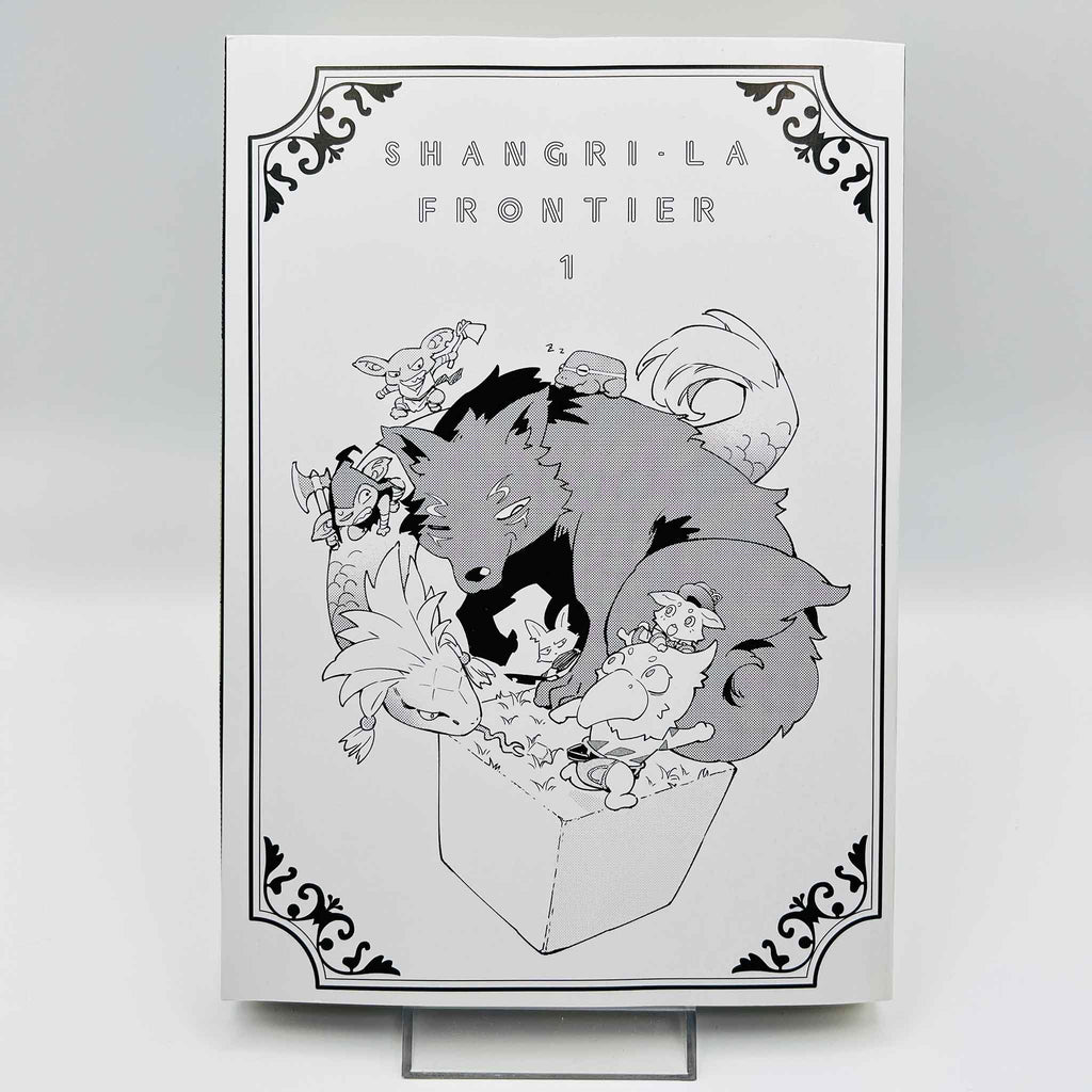 Shangri-La Frontier - Volume 01 /w Obi