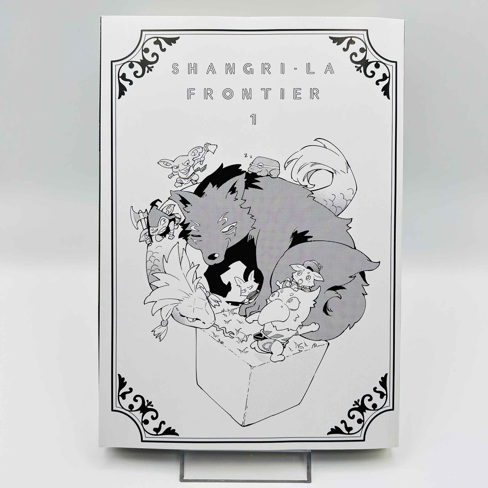 Shangri-La Frontier - Volume 01 /w Obi
