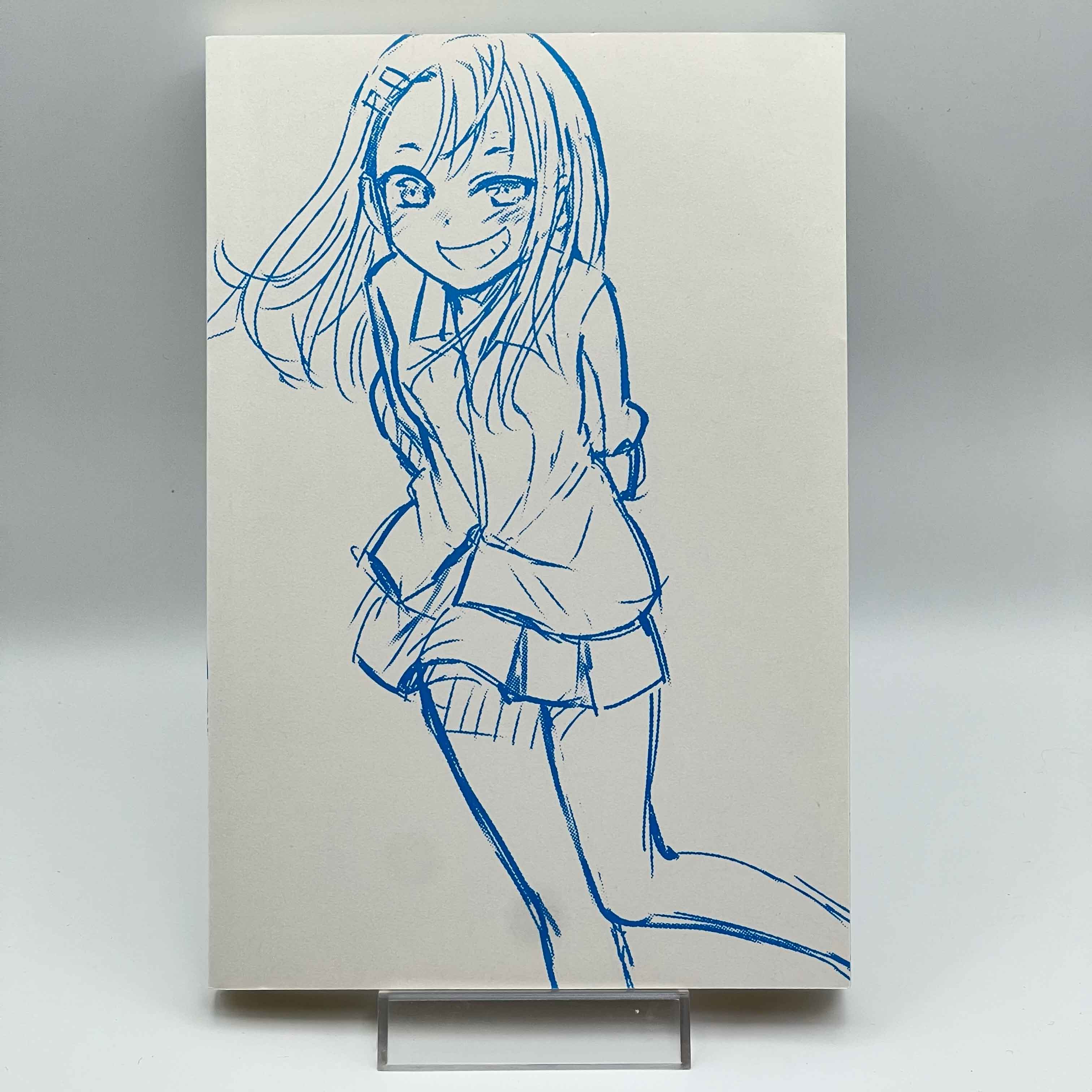 Ijiranaide Nagatoro-san - Volume 01 /w Obi