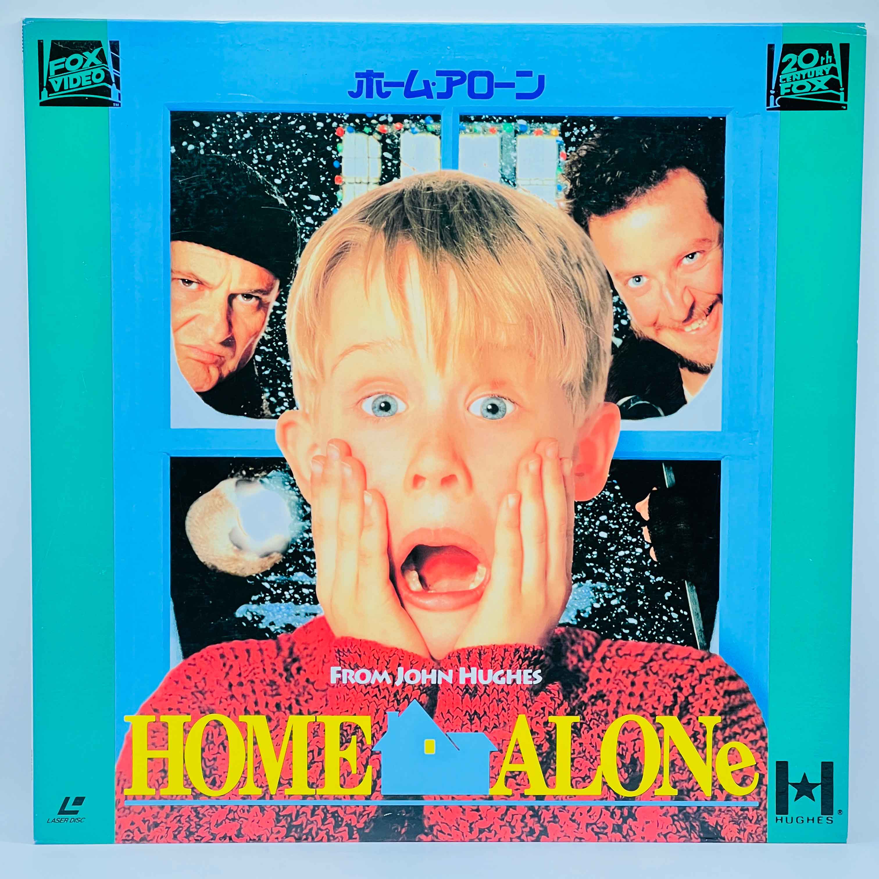 Home Alone