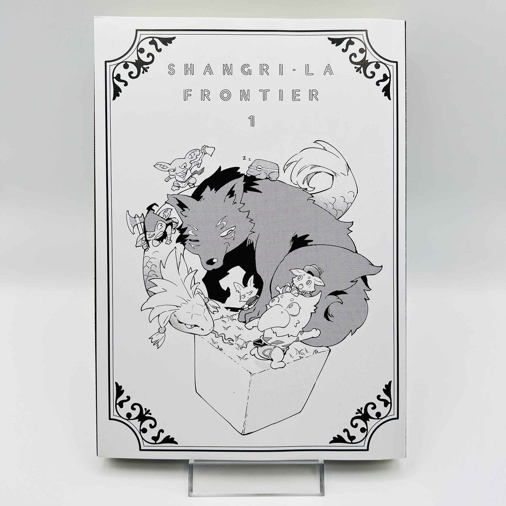 Shangri-La Frontier - Volume 01 /w Obi