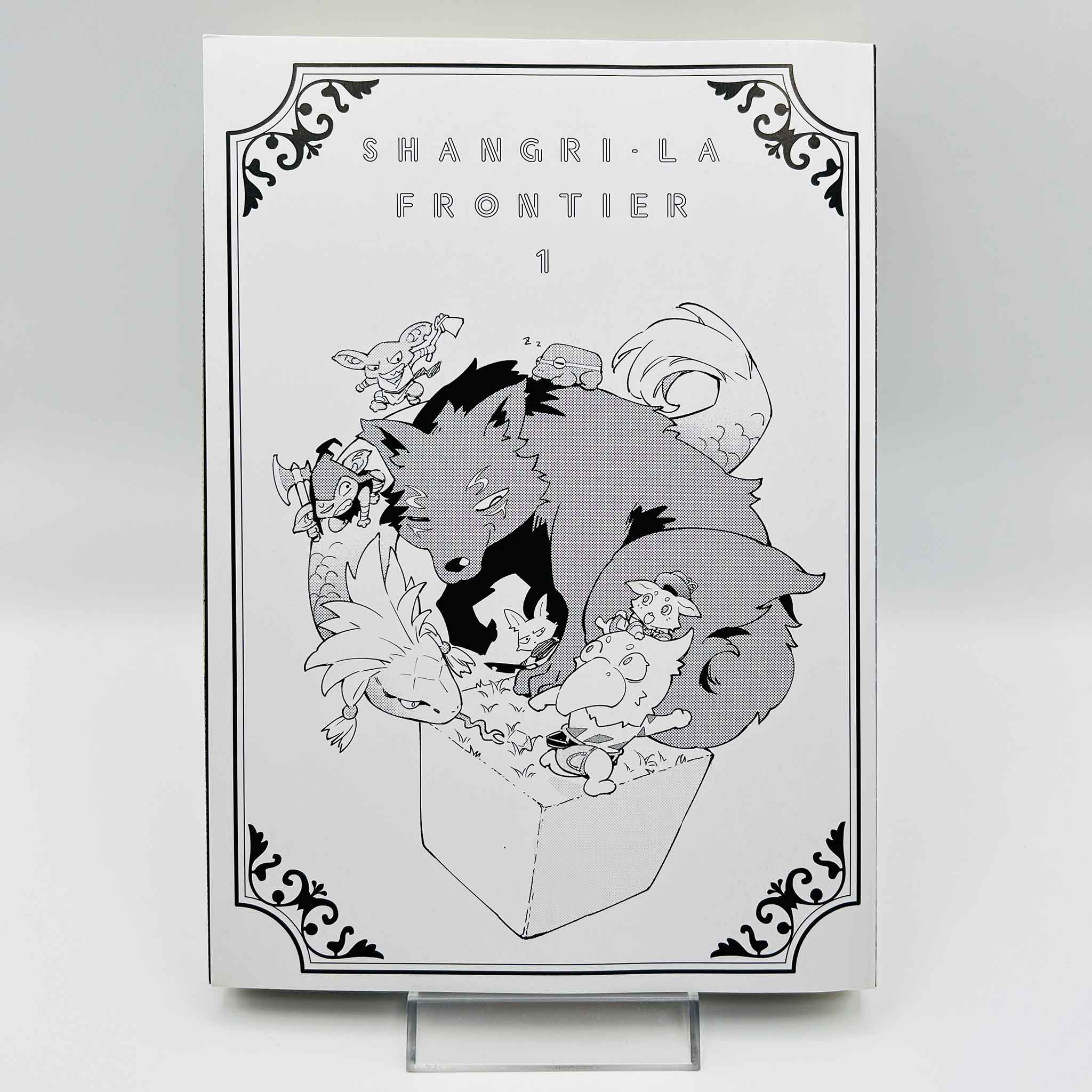Shangri-La Frontier - Volume 01 /w Obi