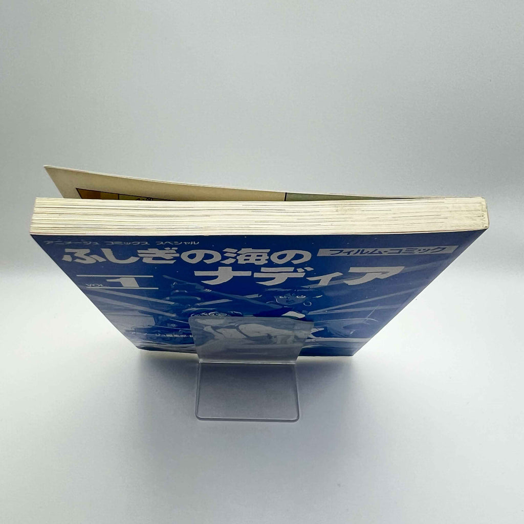 Nadia - The Secret of Blue Water (Film Comic) - Volume 01