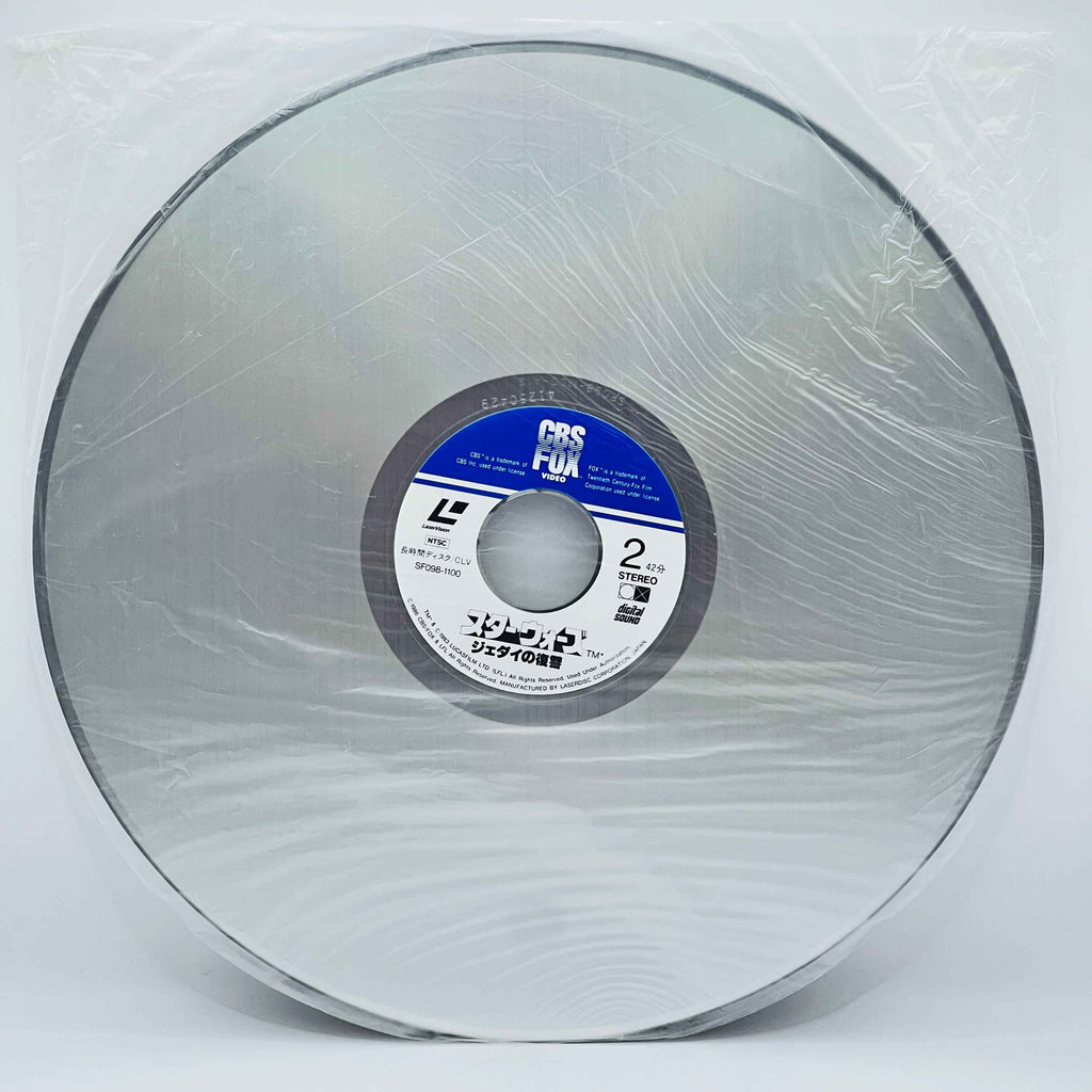 Star Wars: Return of the Jedi /w Obi