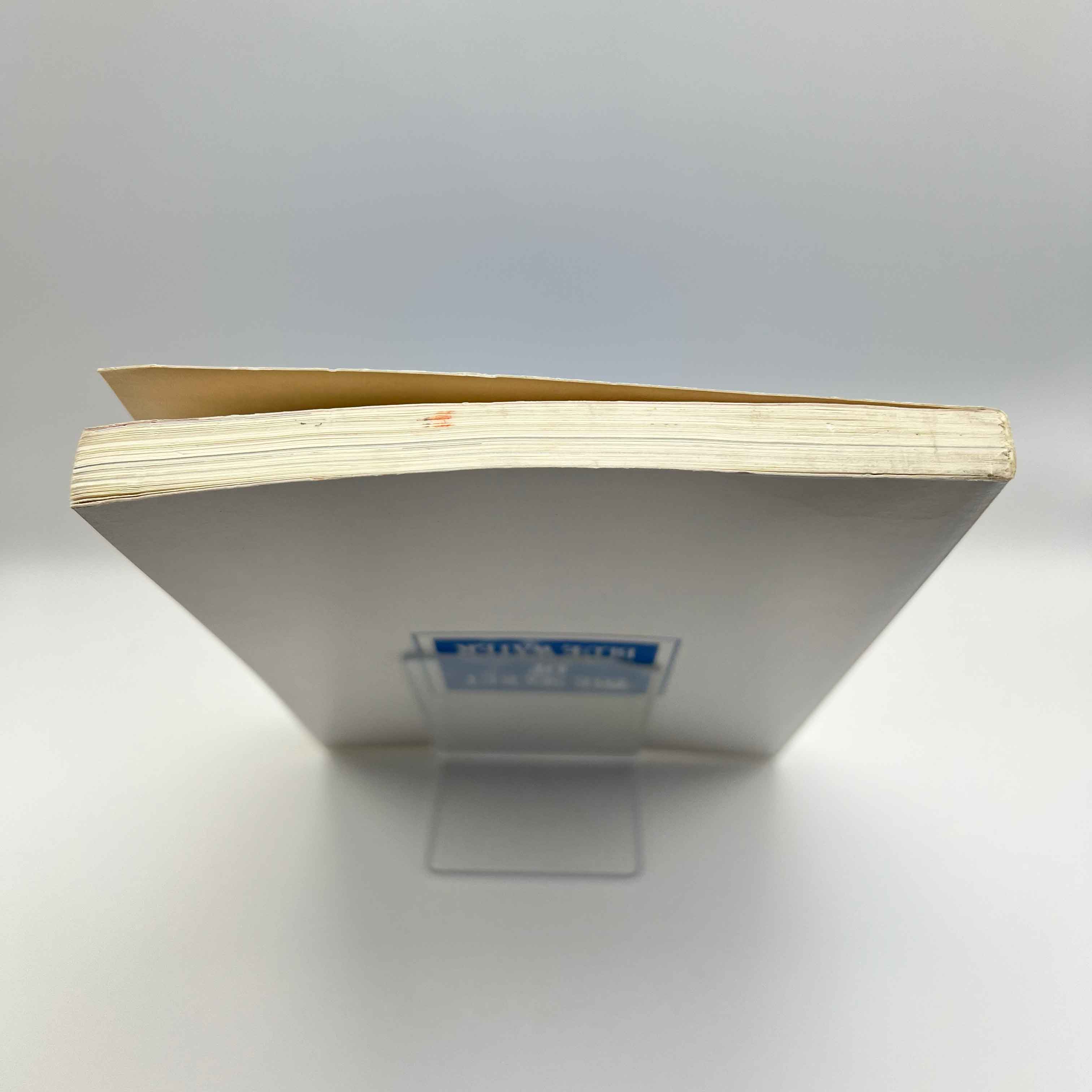 Nadia - The Secret of Blue Water (Film Comic) - Volume 01