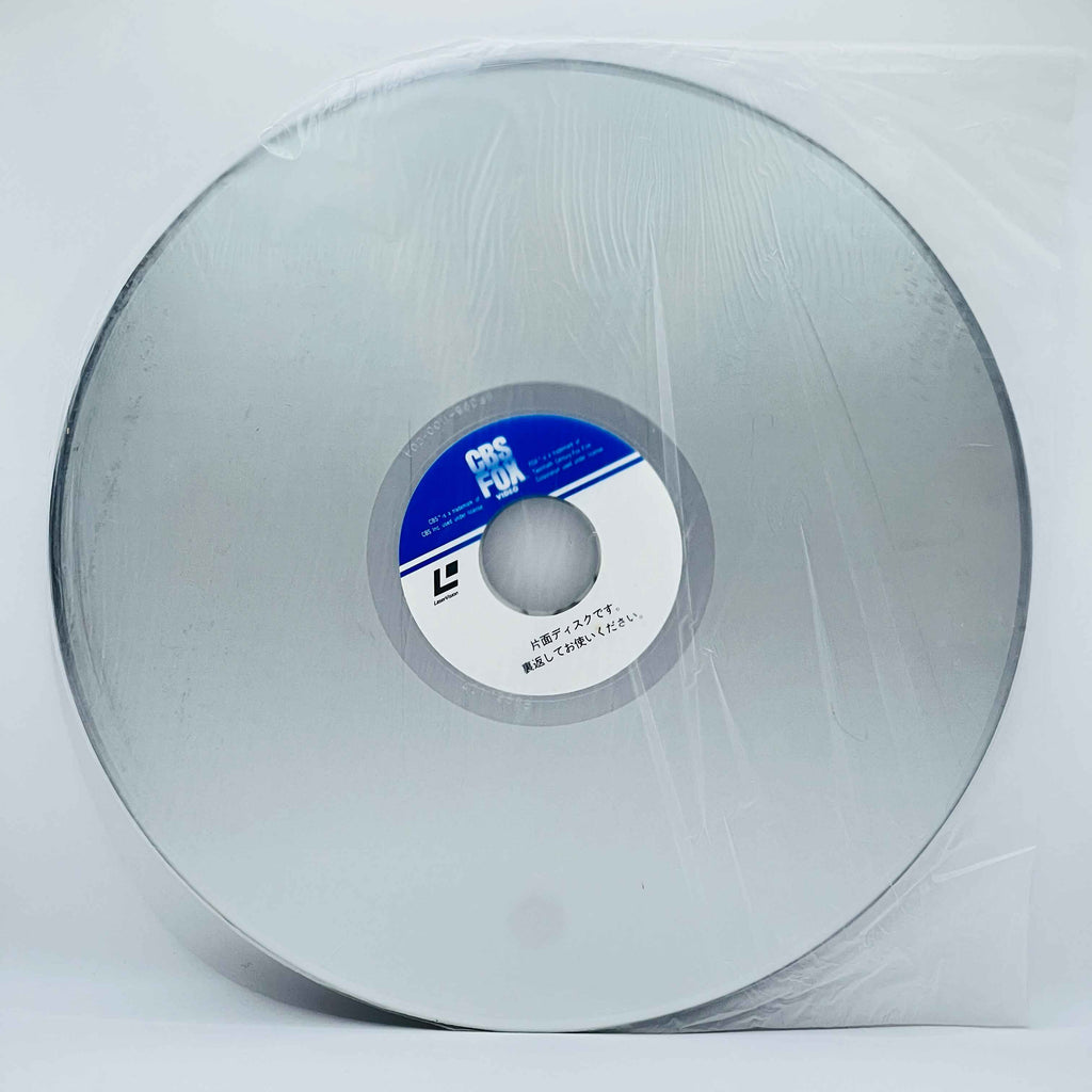 Star Wars: Return of the Jedi /w Obi