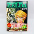 Zelda Twilight Princess - Volume 01 /w Obi