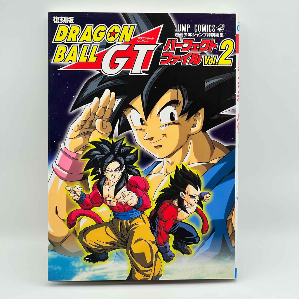 Dragon Ball GT (Perfect File) - Complete
