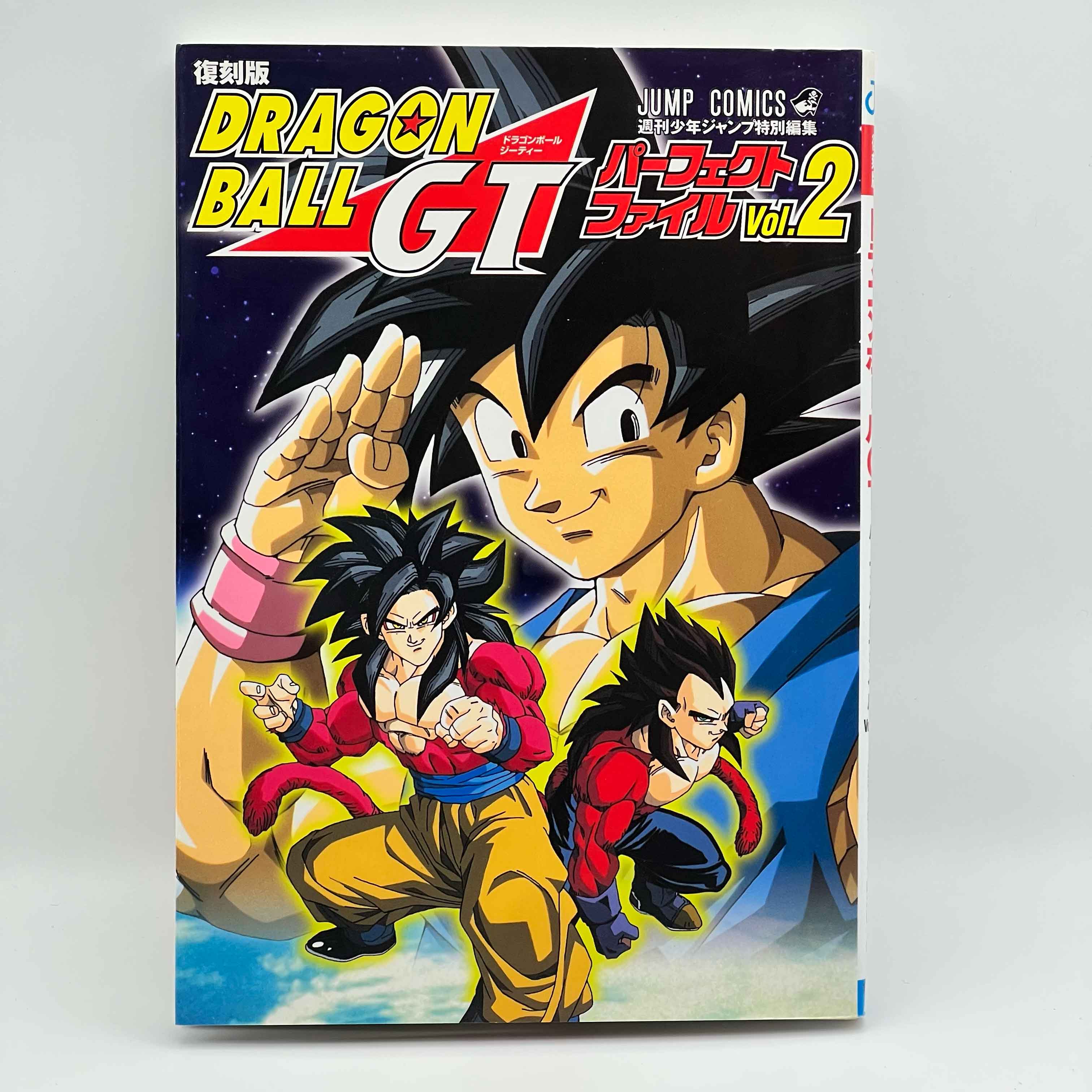 Dragon Ball GT (Perfect File) - Complete