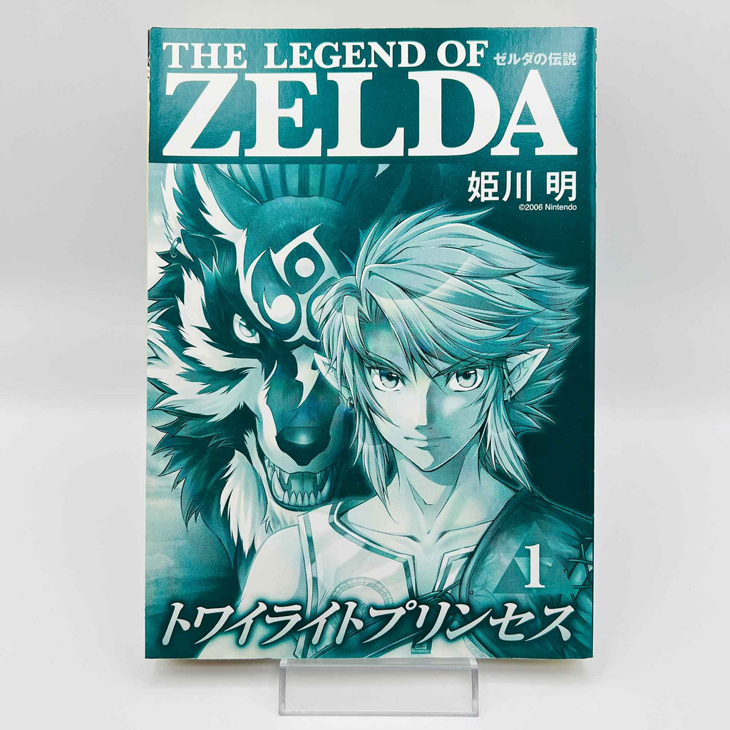 Zelda Twilight Princess - Volume 01 /w Obi