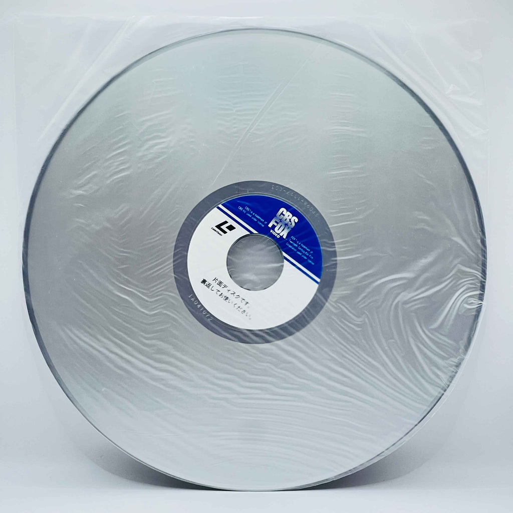 Star Wars: The Empire Strikes Back