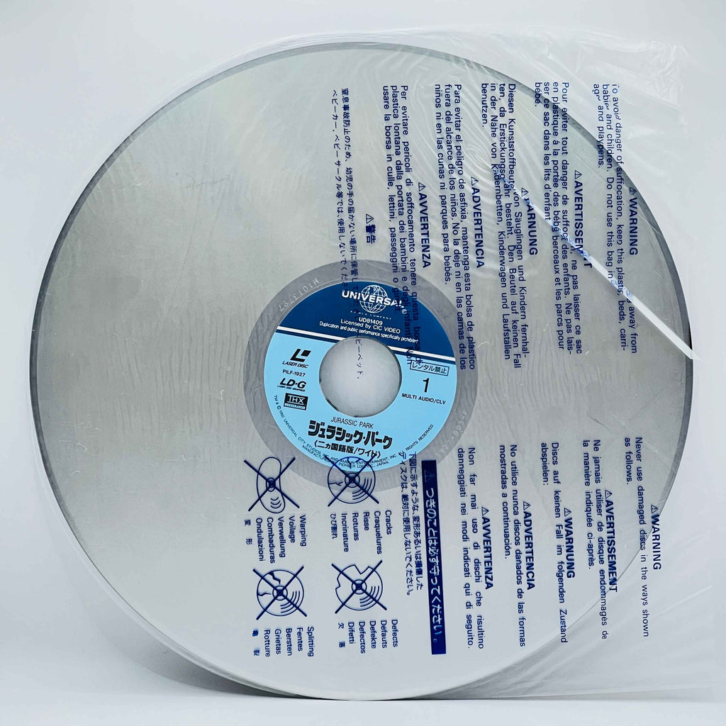 Jurassic Park [Multi-Audio] /w Obi