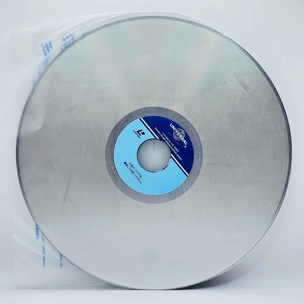 Jurassic Park [Multi-Audio] /w Obi