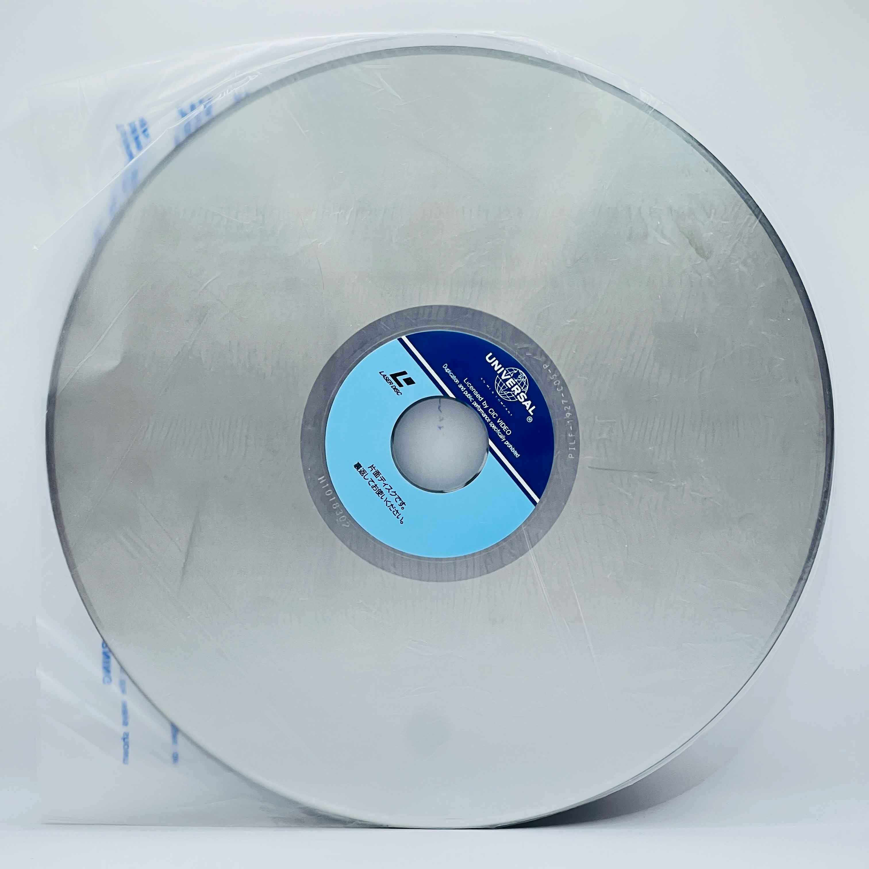 Jurassic Park [Multi-Audio] /w Obi