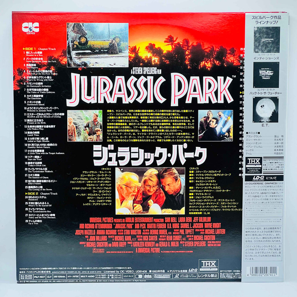 Jurassic Park [Multi-Audio] /w Obi