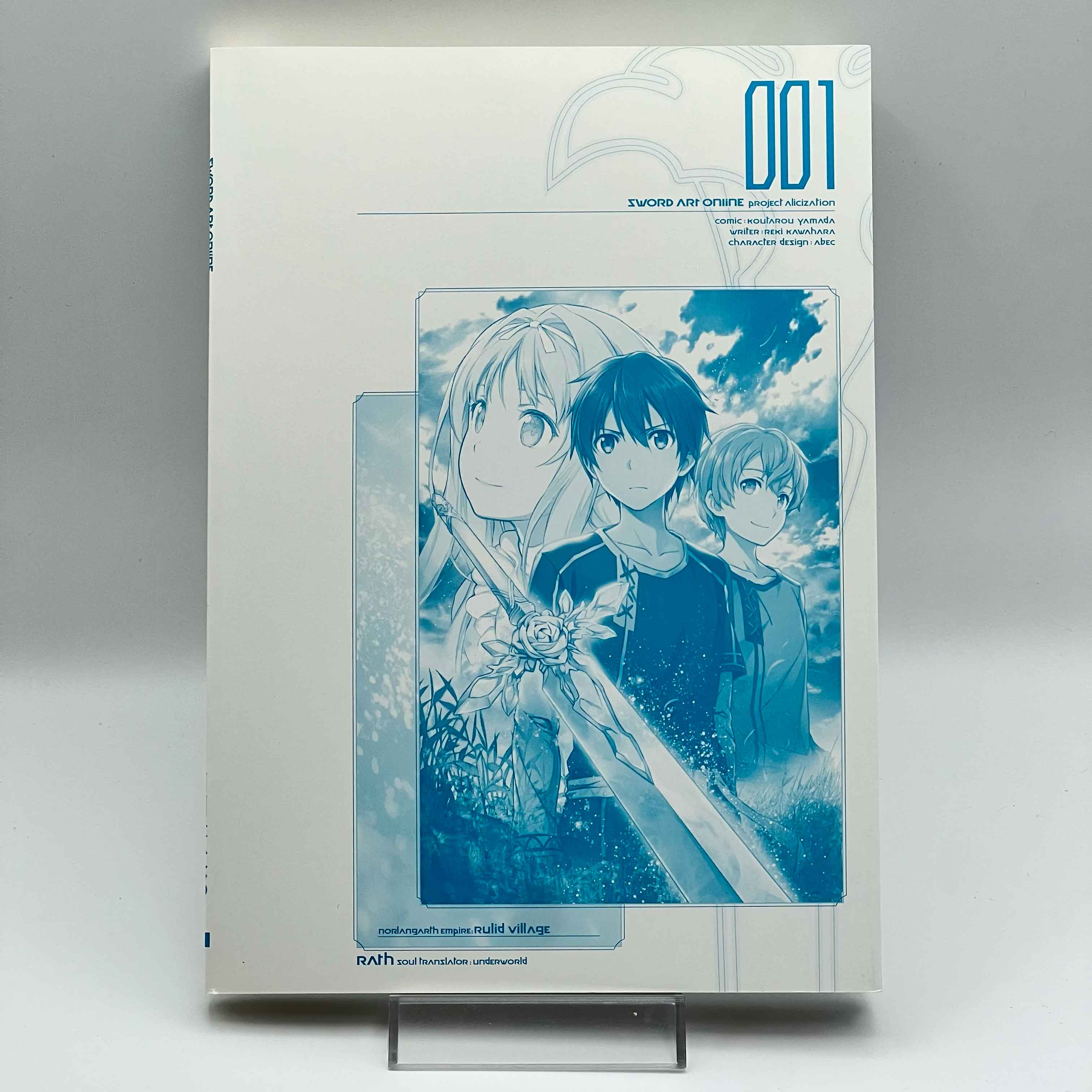 Sword Art Online - Project Alicization - Volume 01 /w Obi