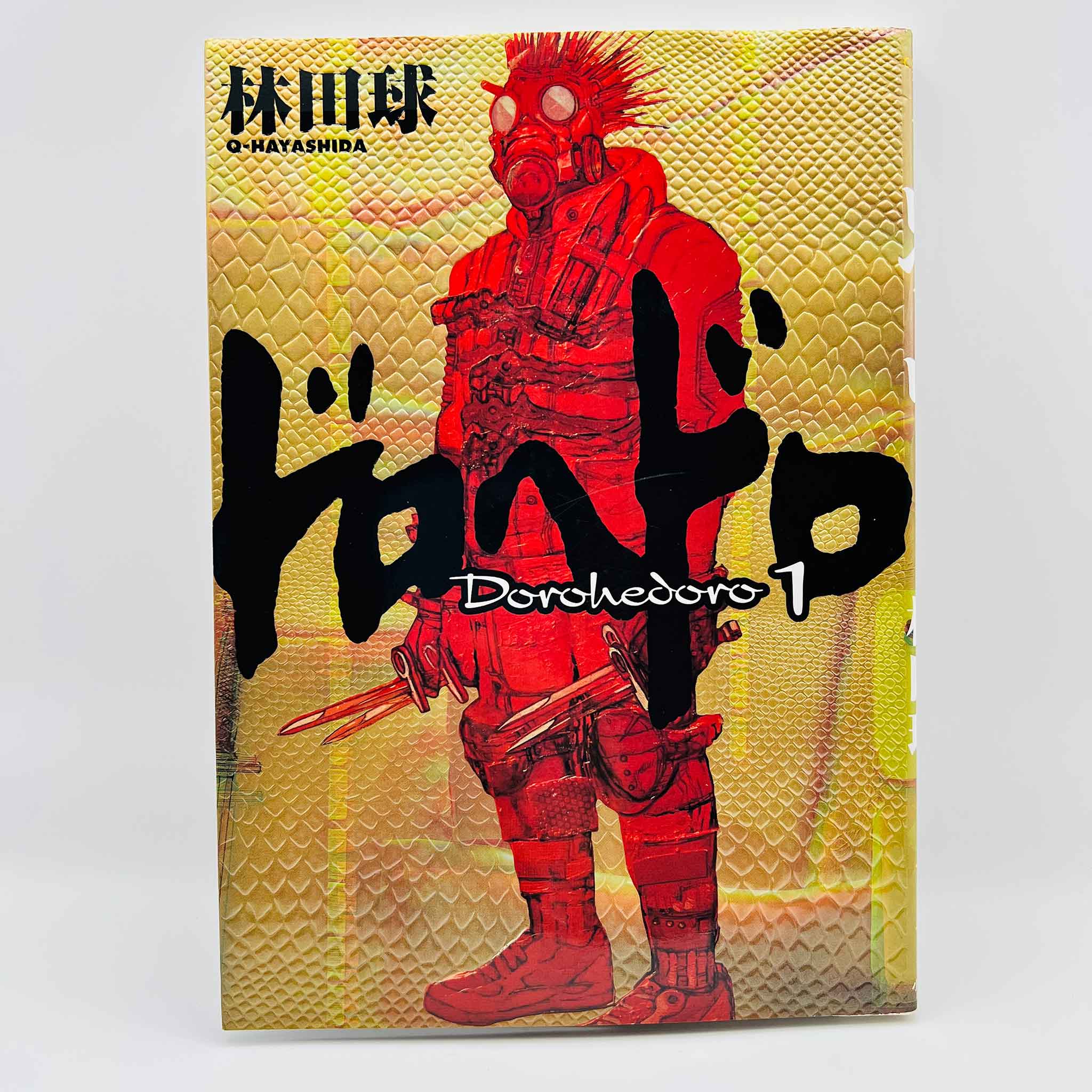 Dorohedoro - Volume 01