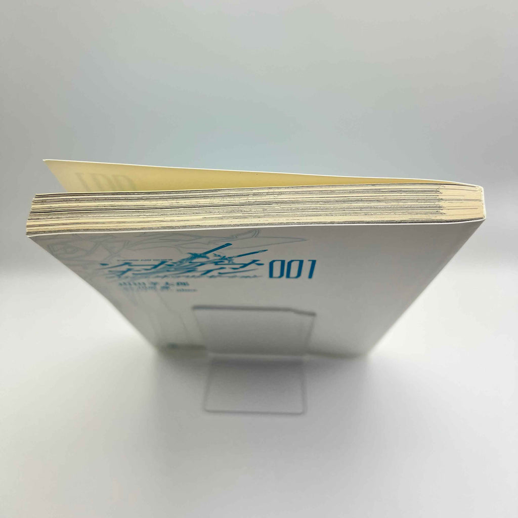 Sword Art Online - Project Alicization - Volume 01 /w Obi