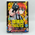 Kindergarten Wars - Volume 01 /w Obi