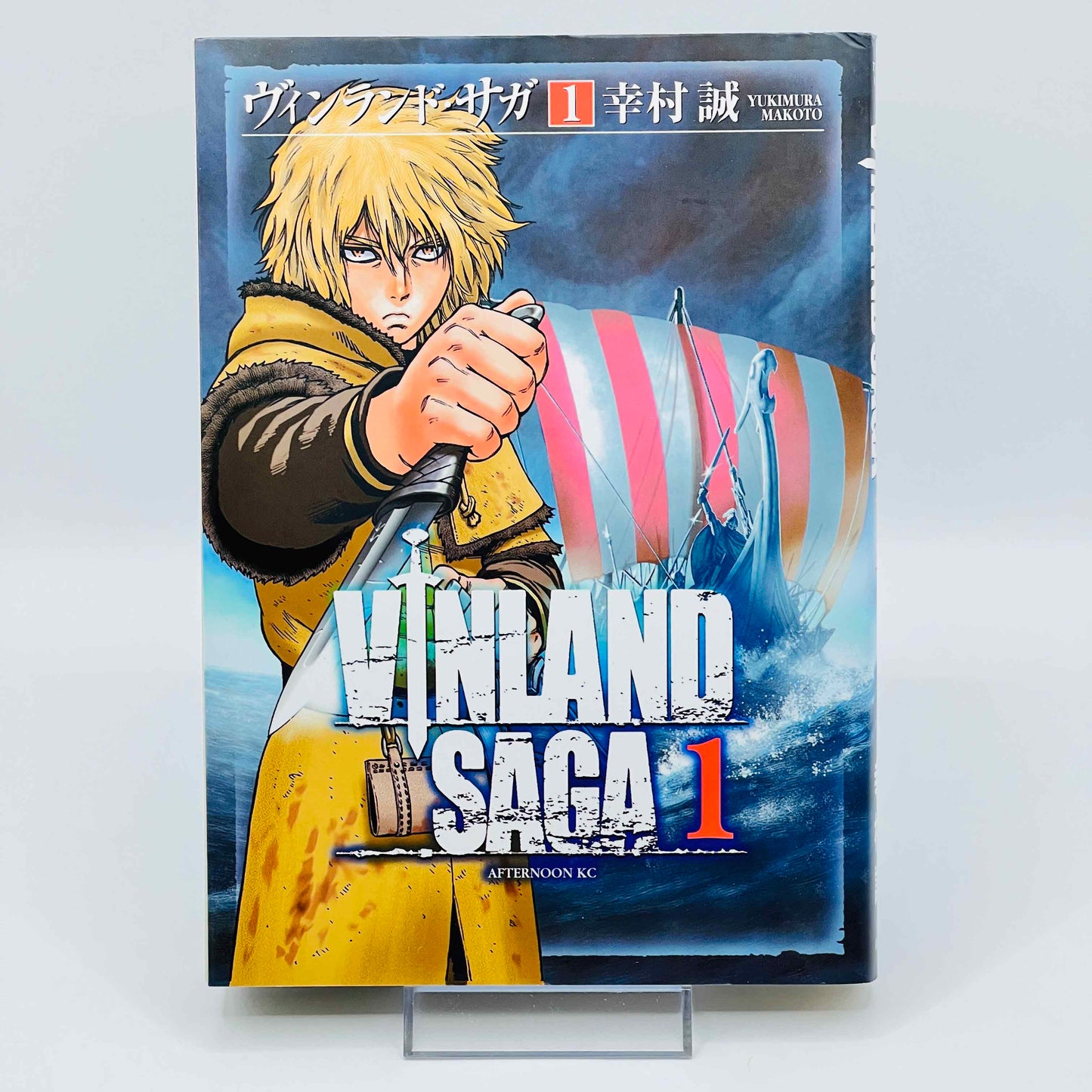 Vinland Saga - Volume 01