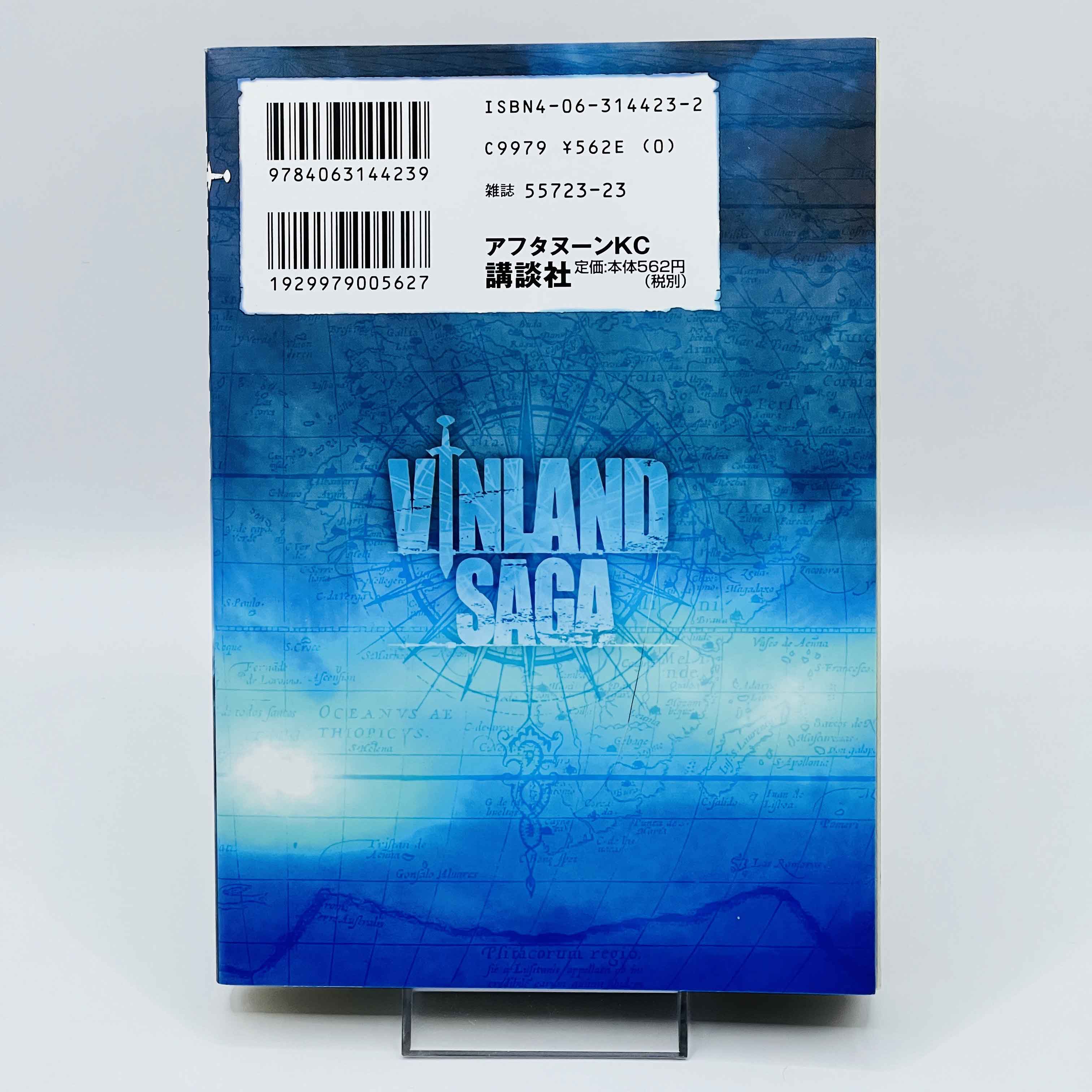 Vinland Saga - Volume 01
