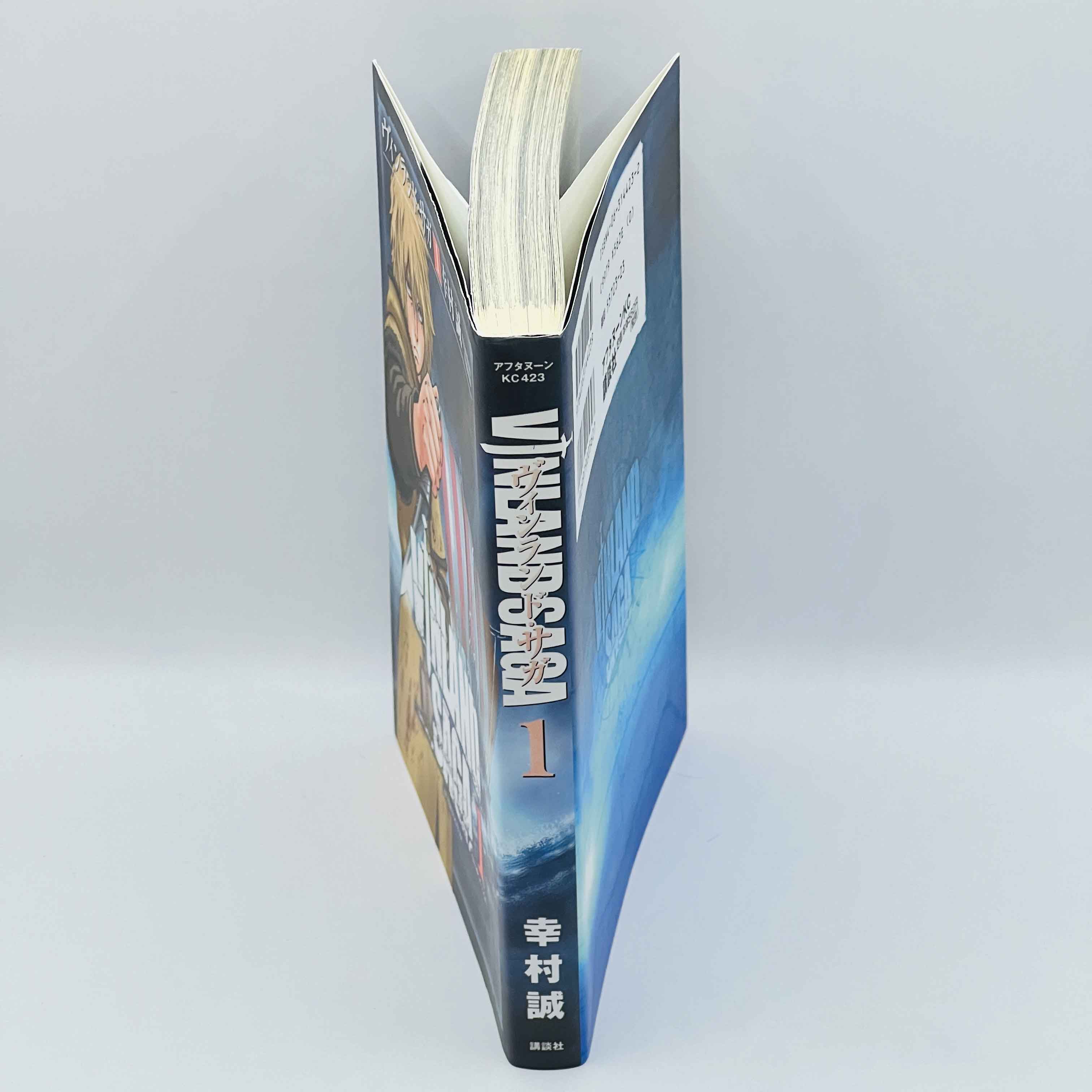 Vinland Saga - Volume 01