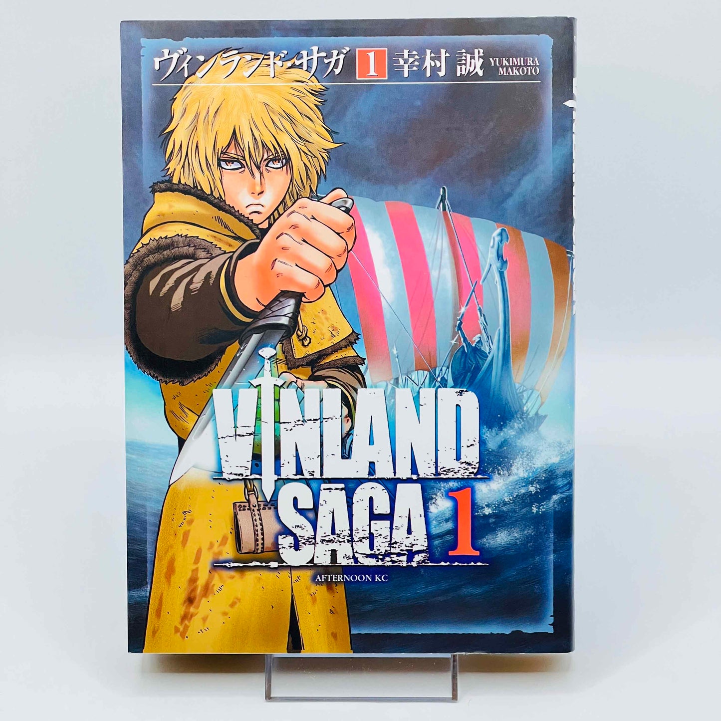 Vinland Saga - Volume 01